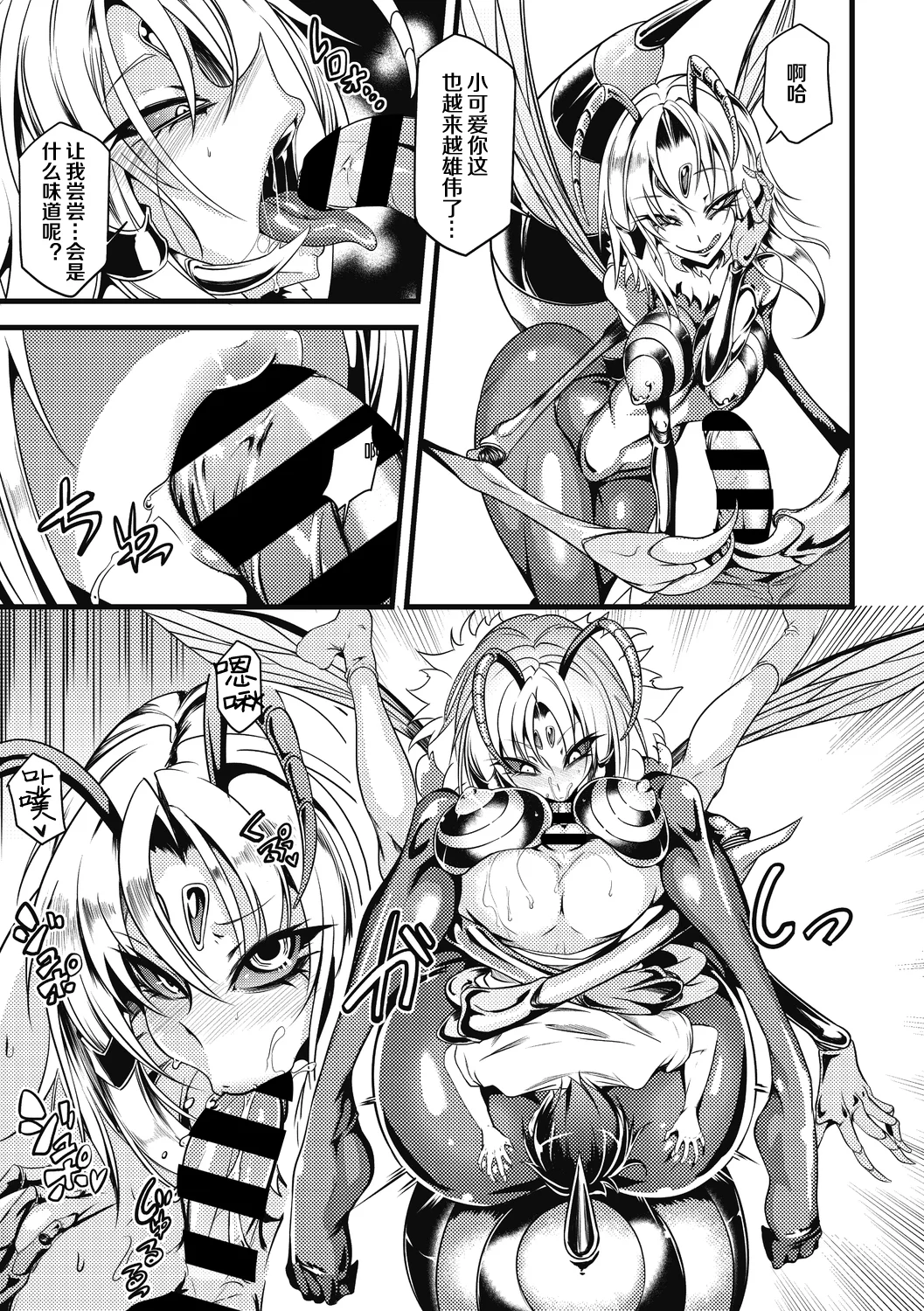 162