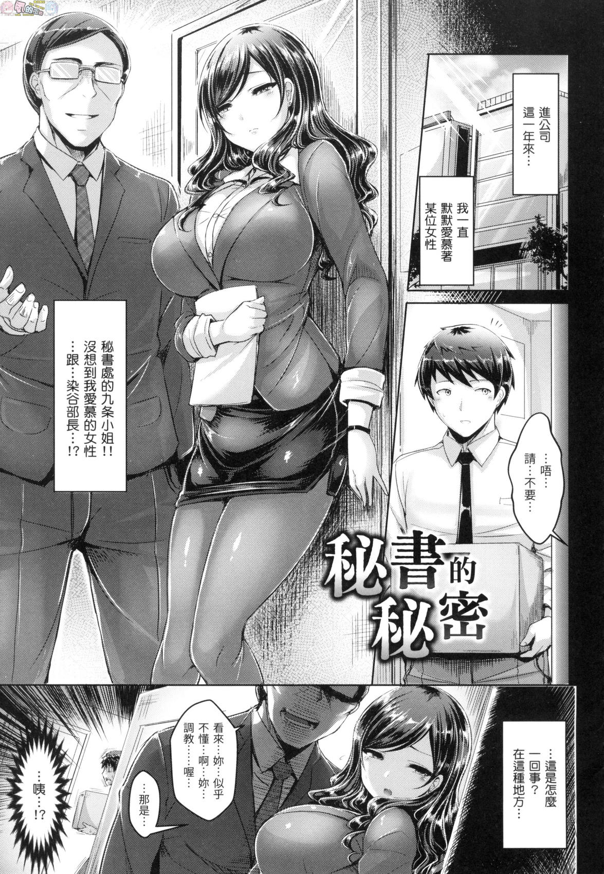 風的工房191
