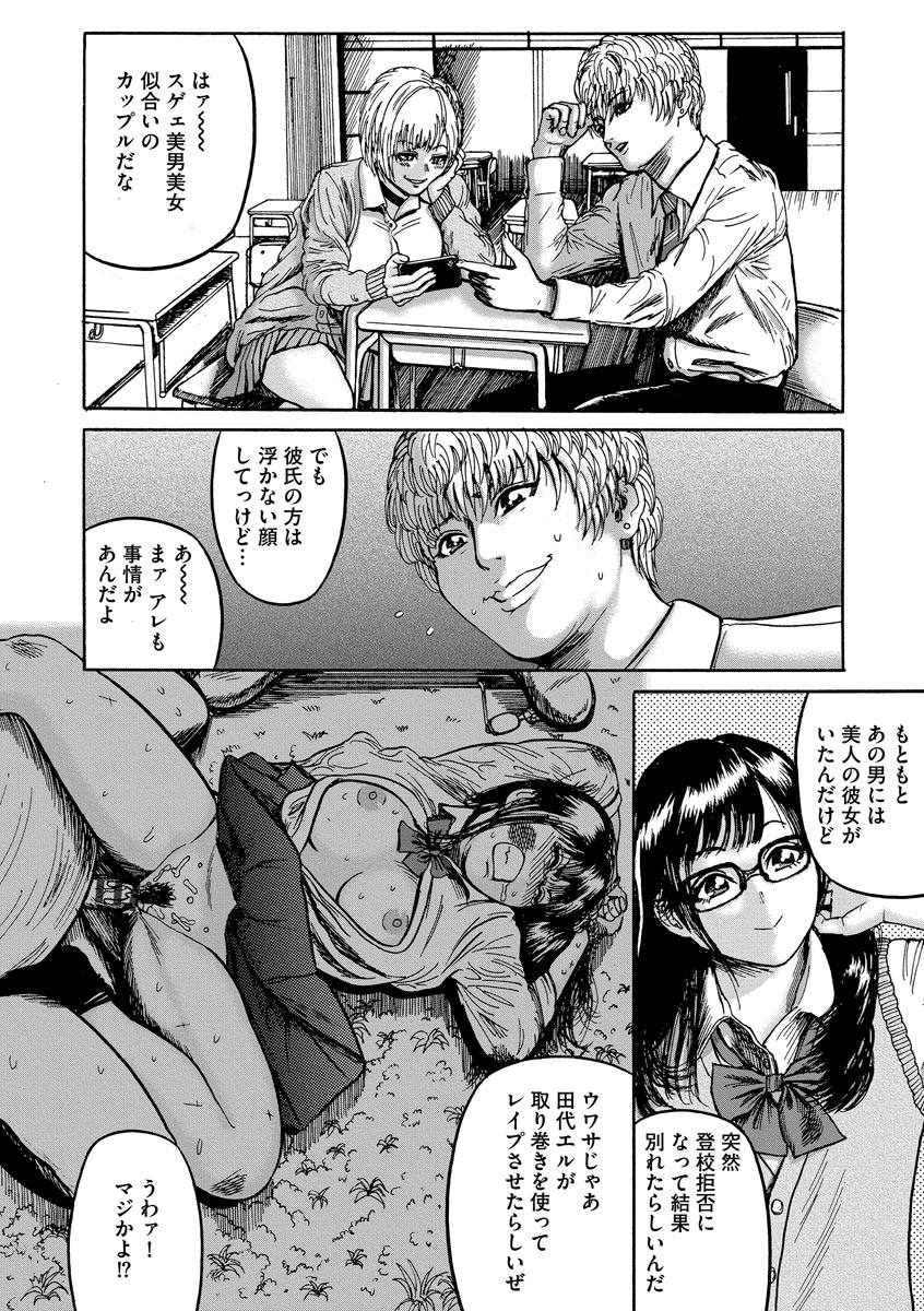 i_024