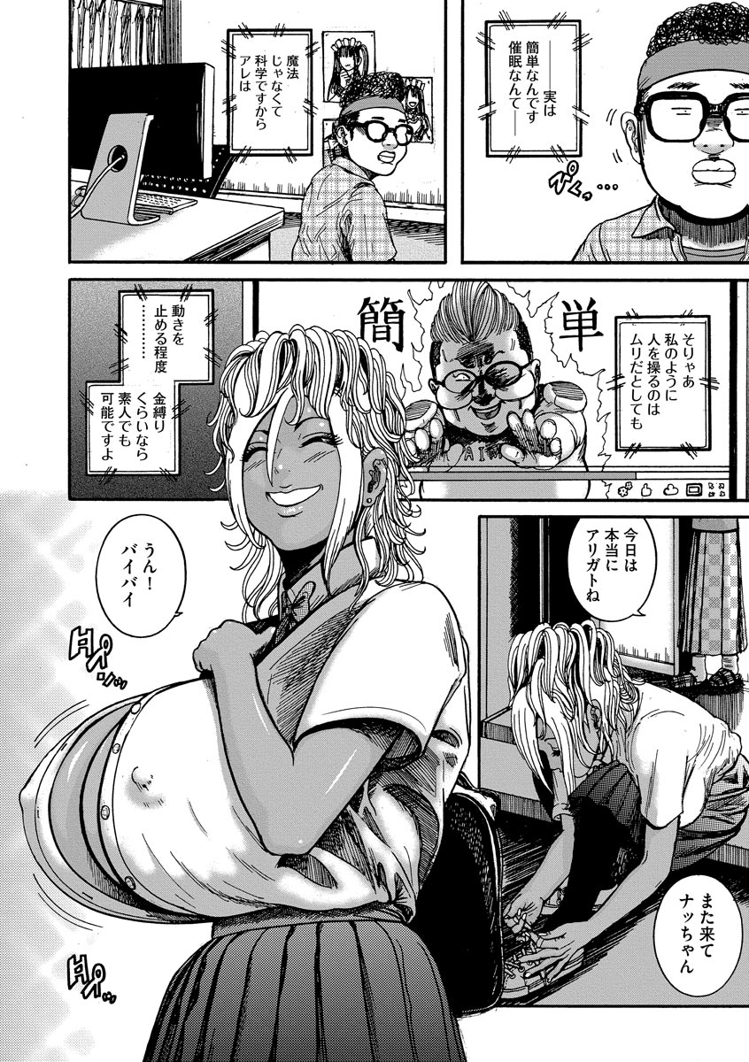 i_044
