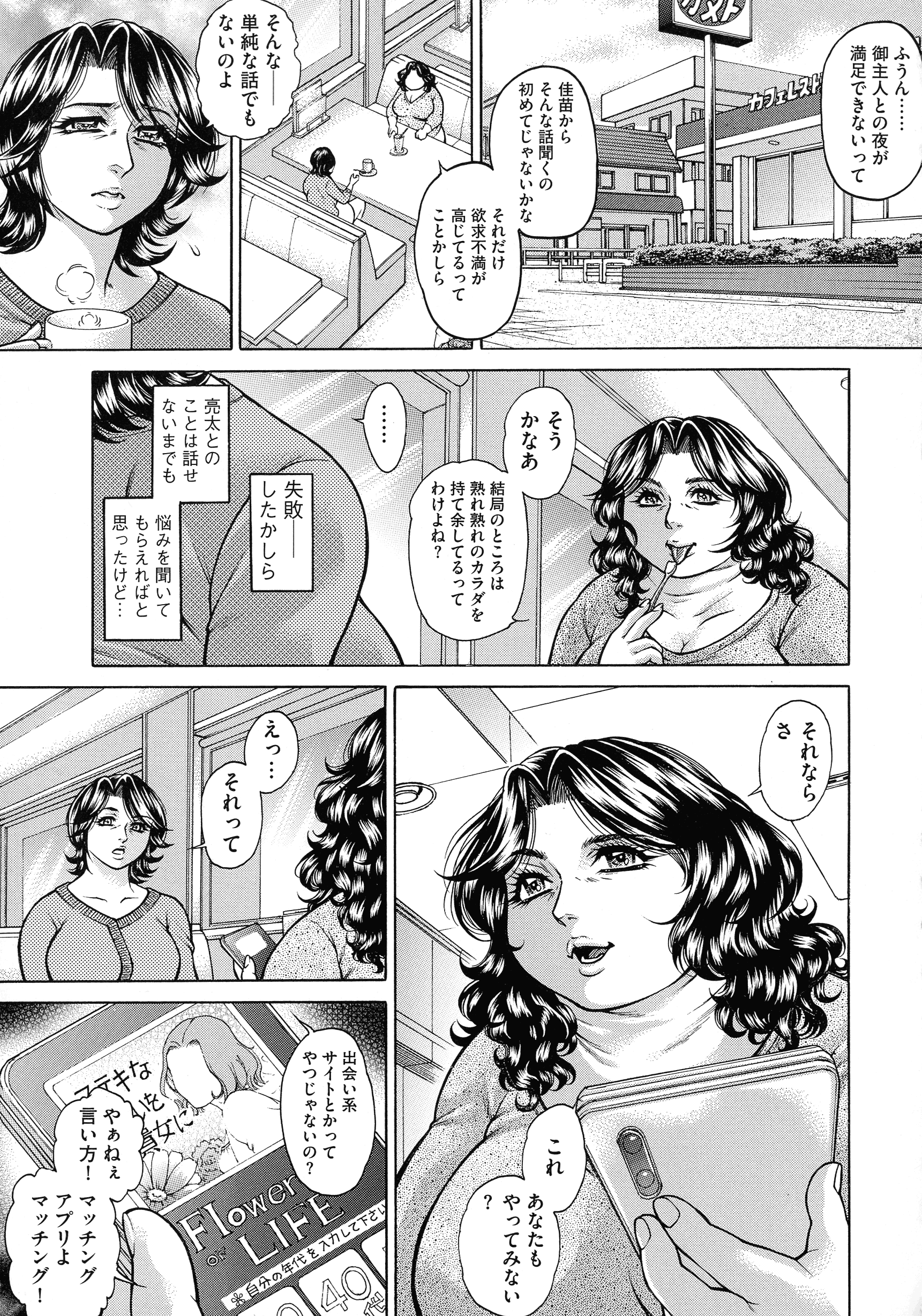 pg_039_1015.17_KB