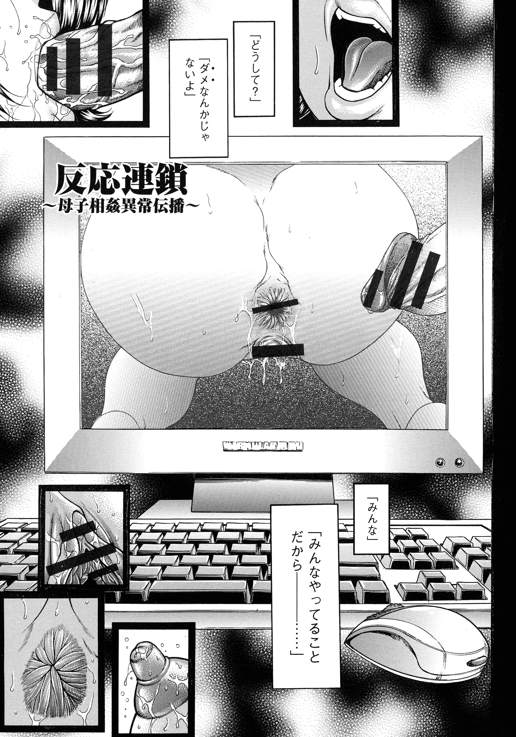pg_105_1023.77_KB