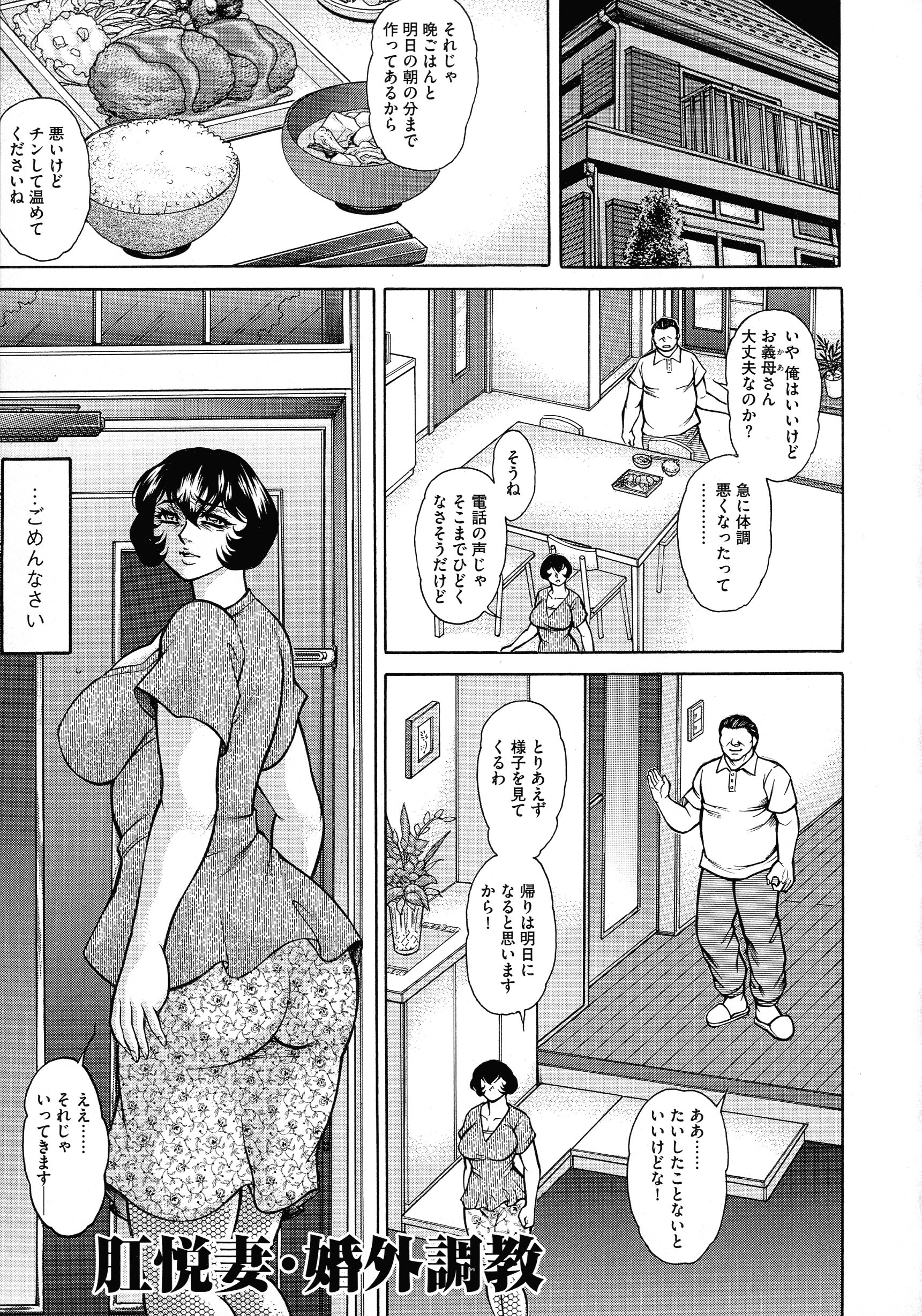 pg_125_1.17_MB