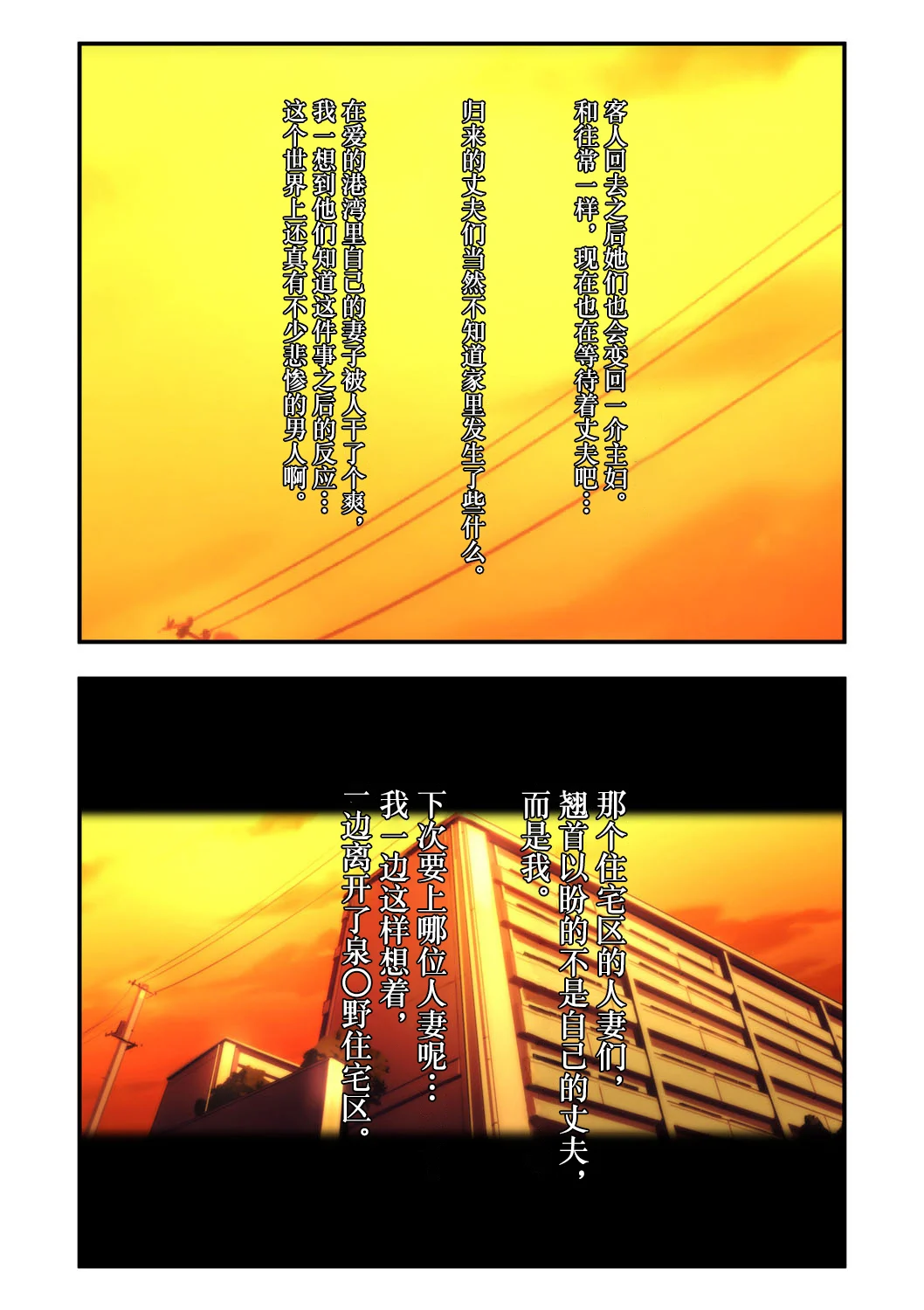 212_212_