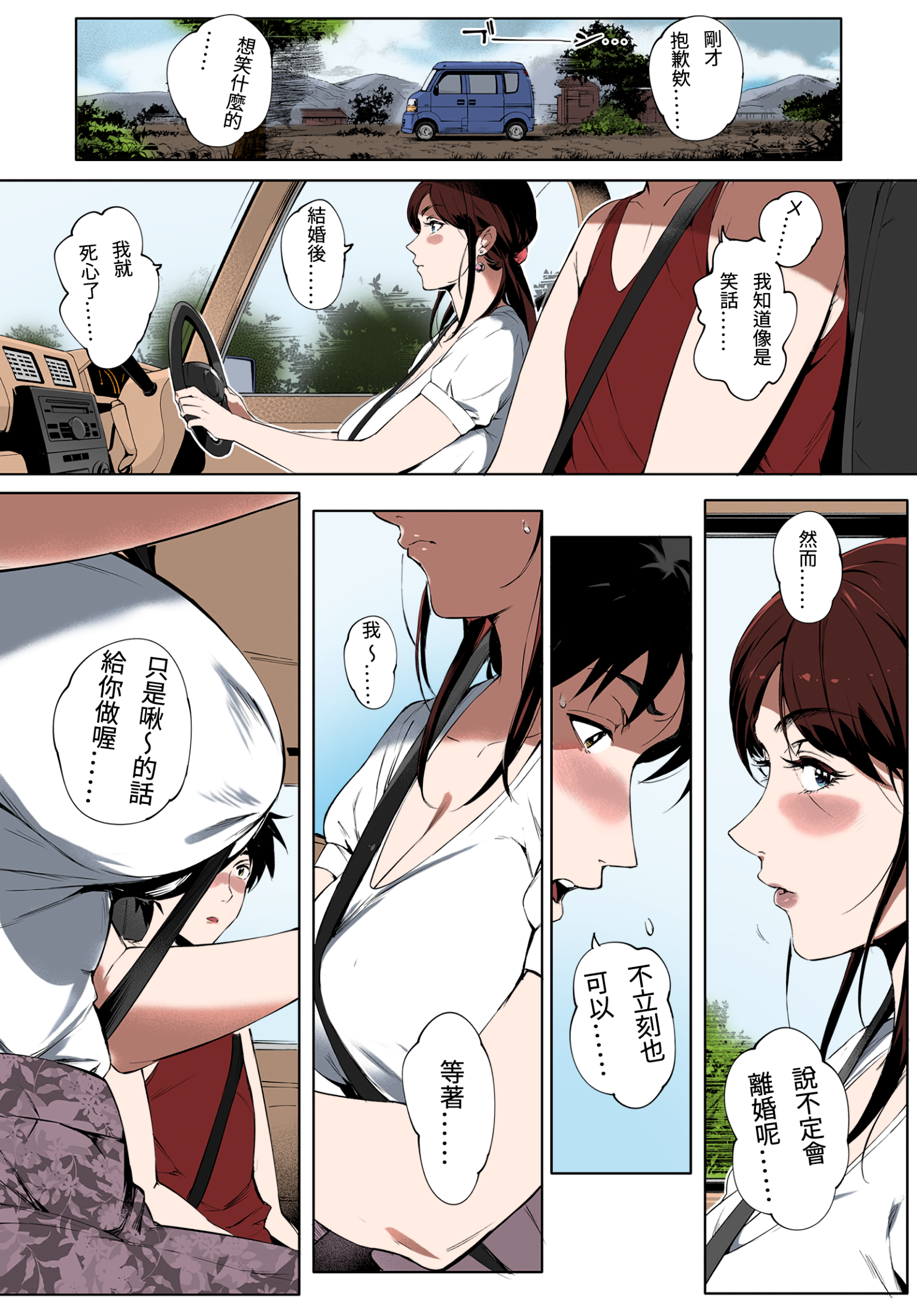 014