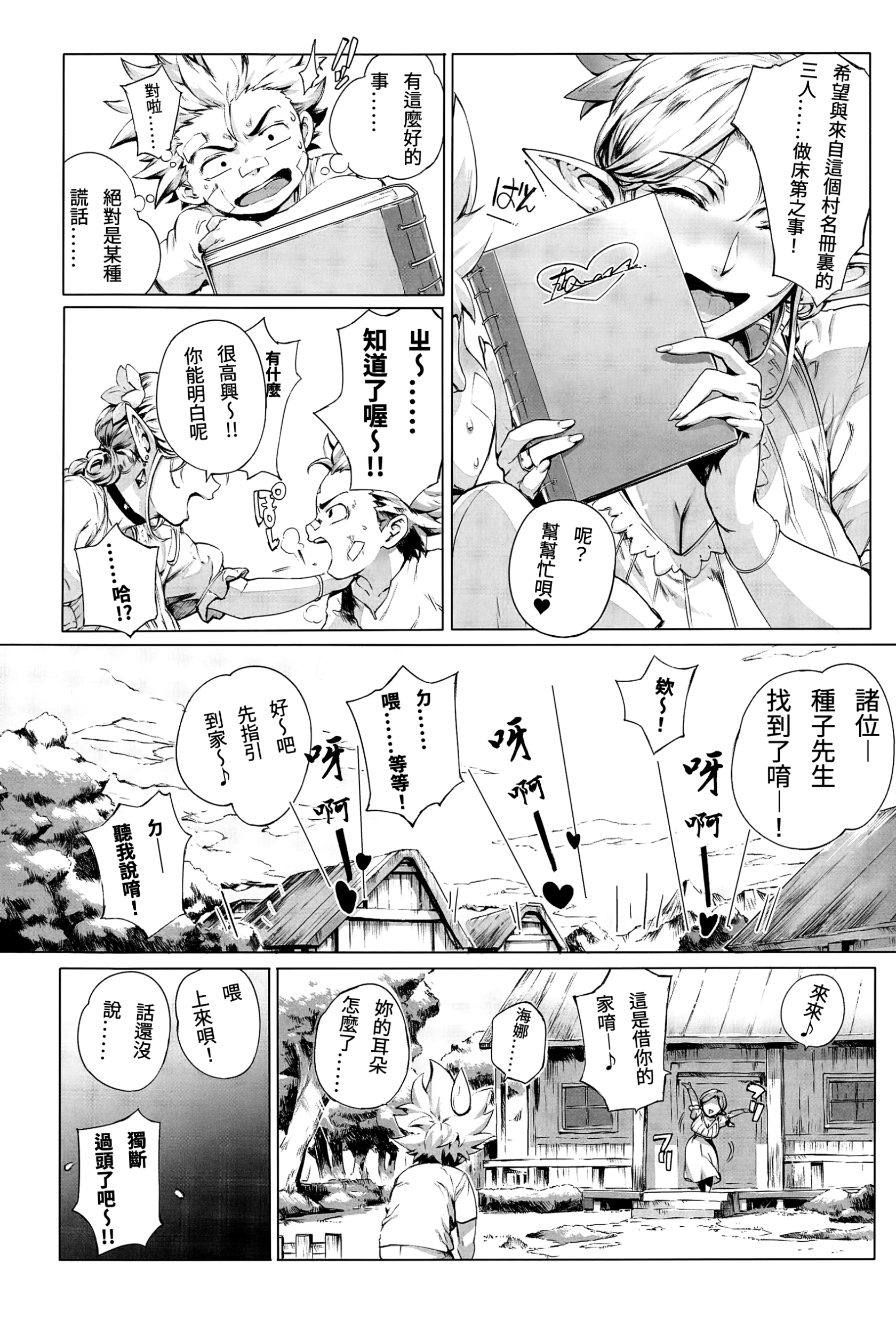 043