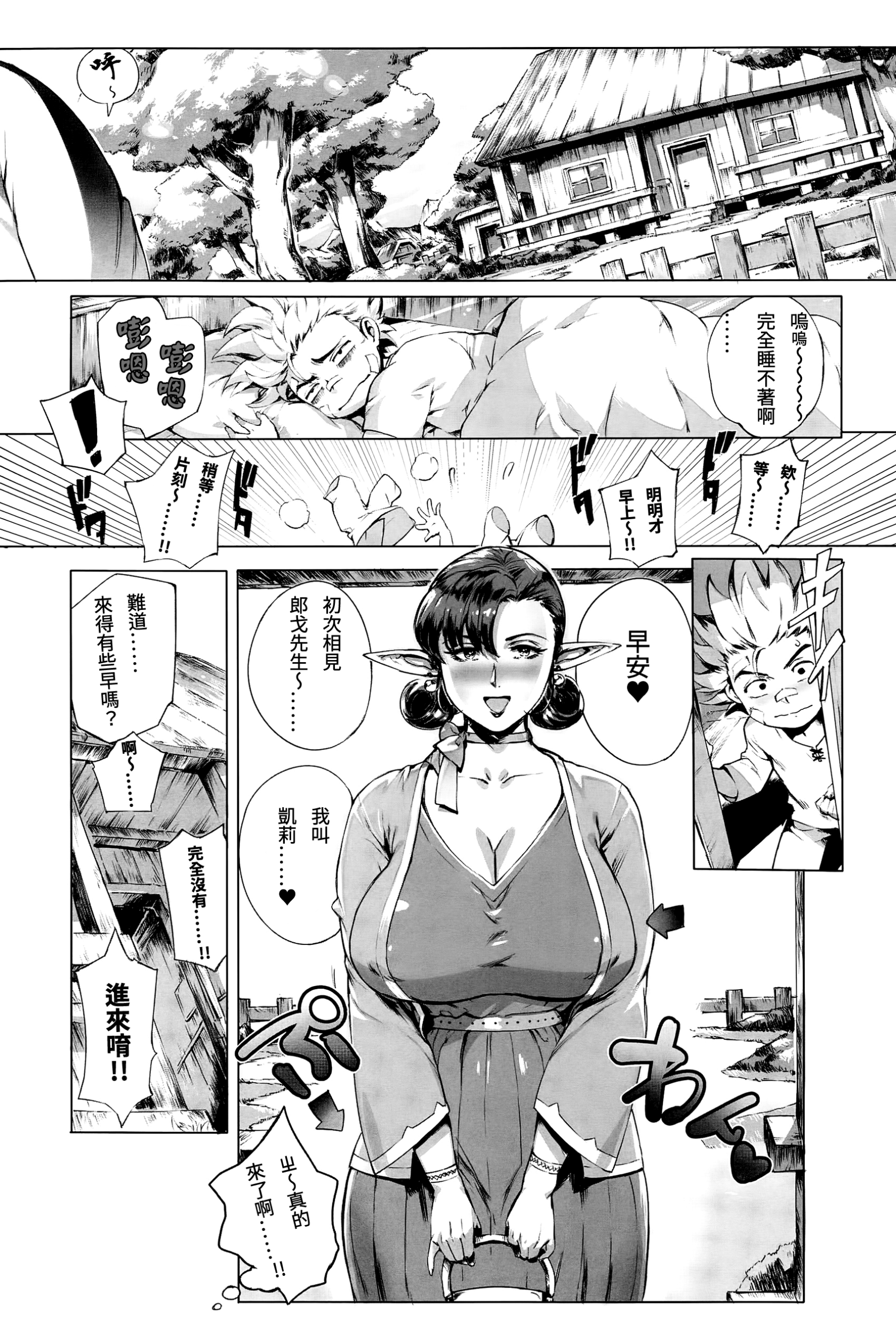 045