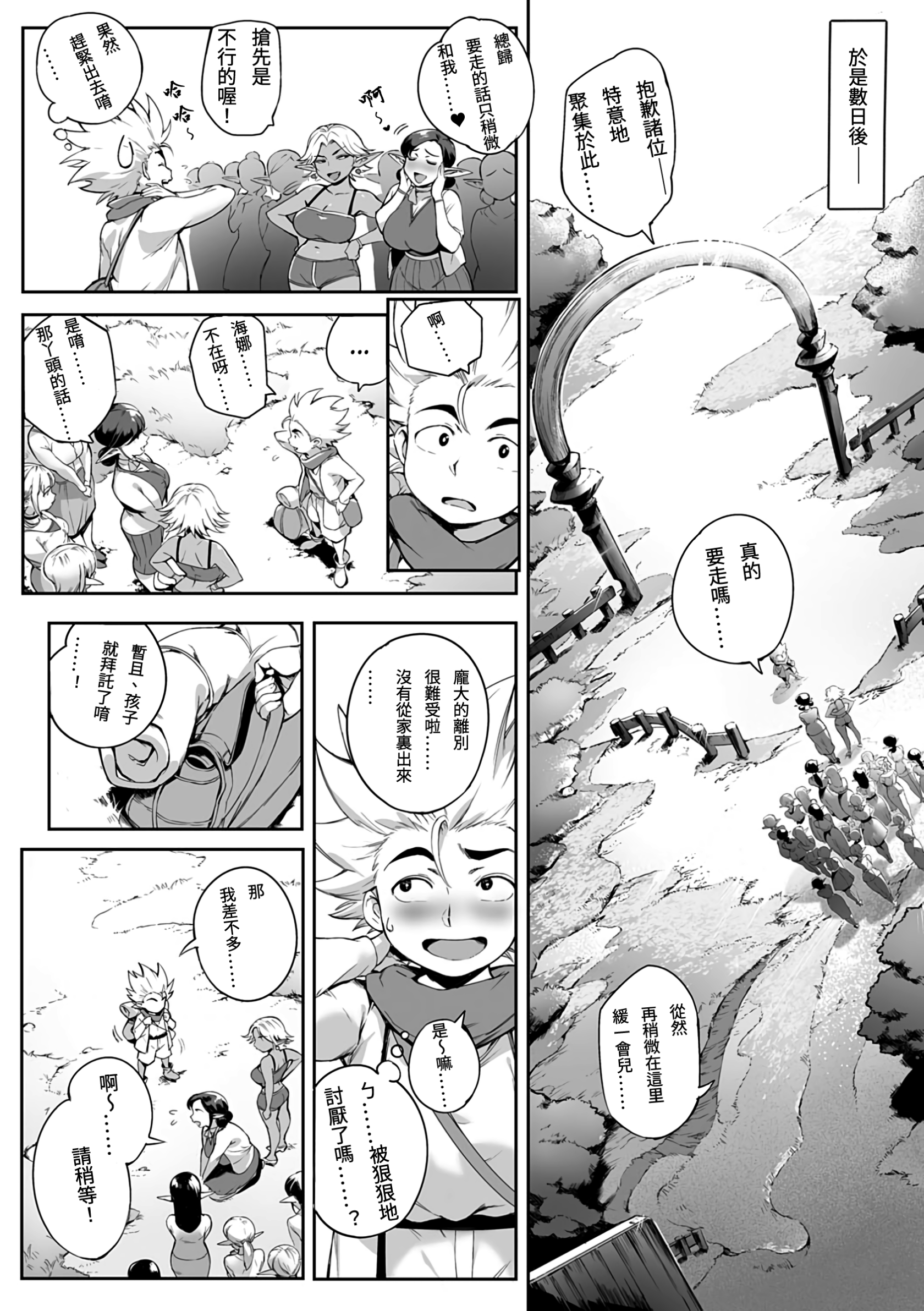 114