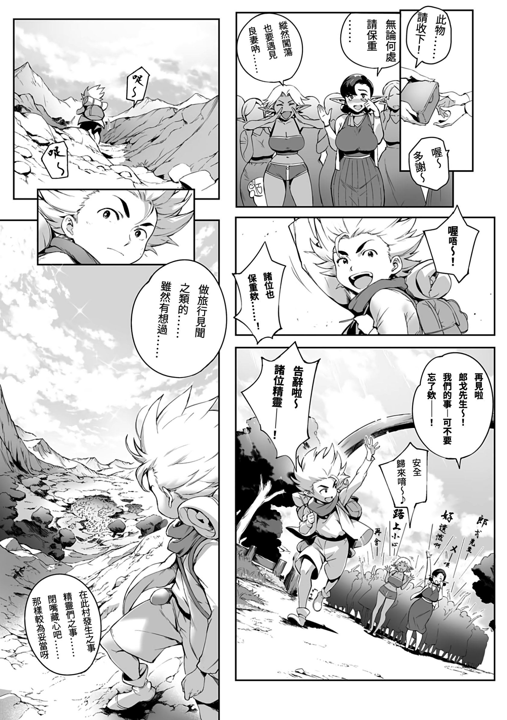 115
