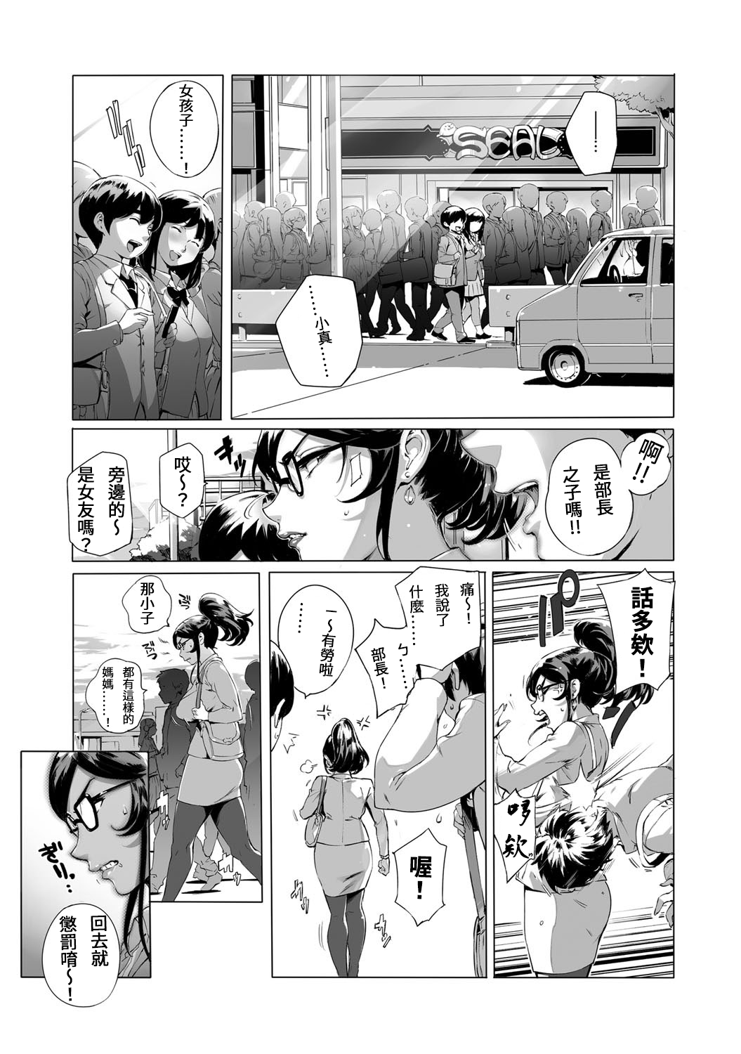 155