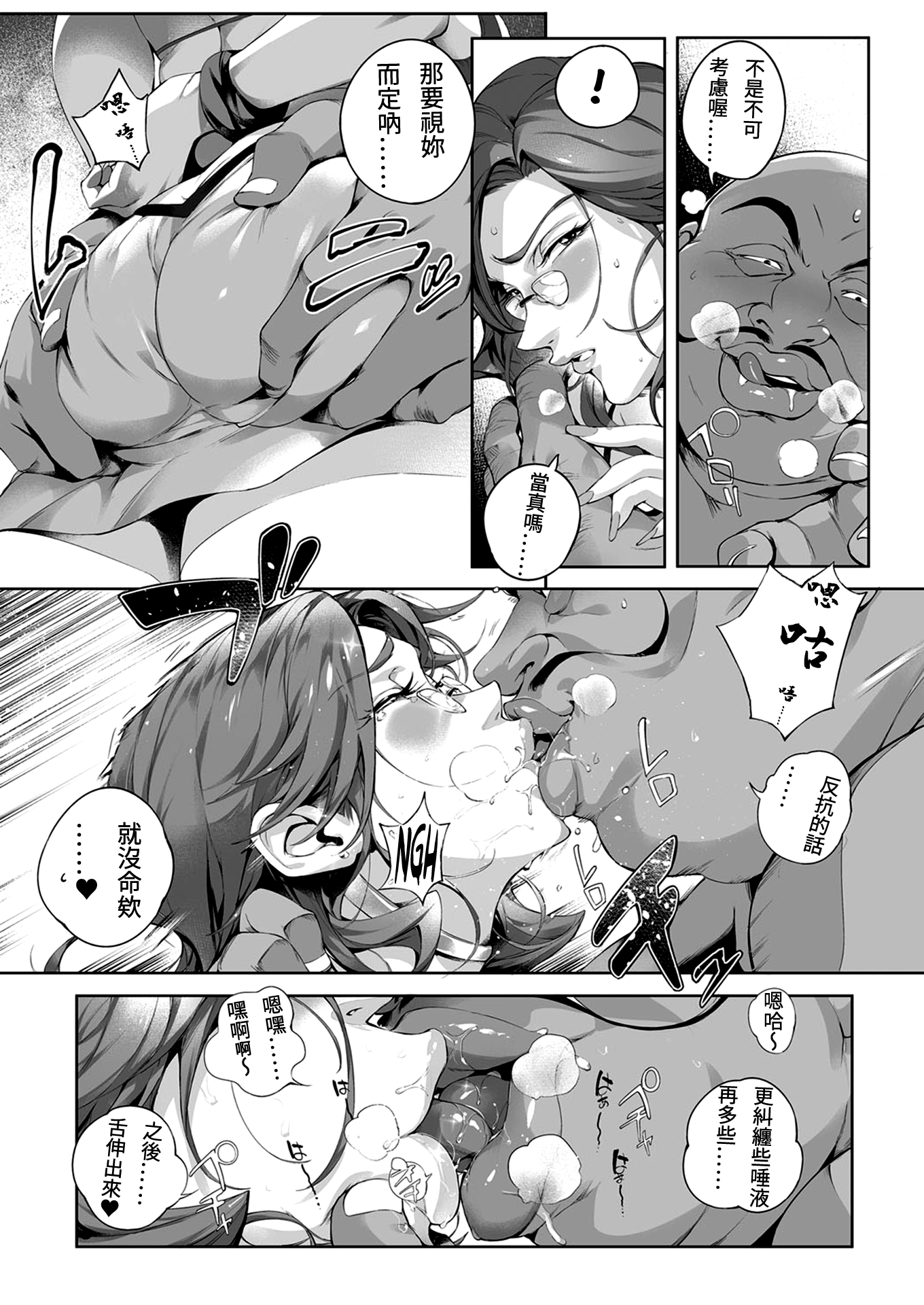 189