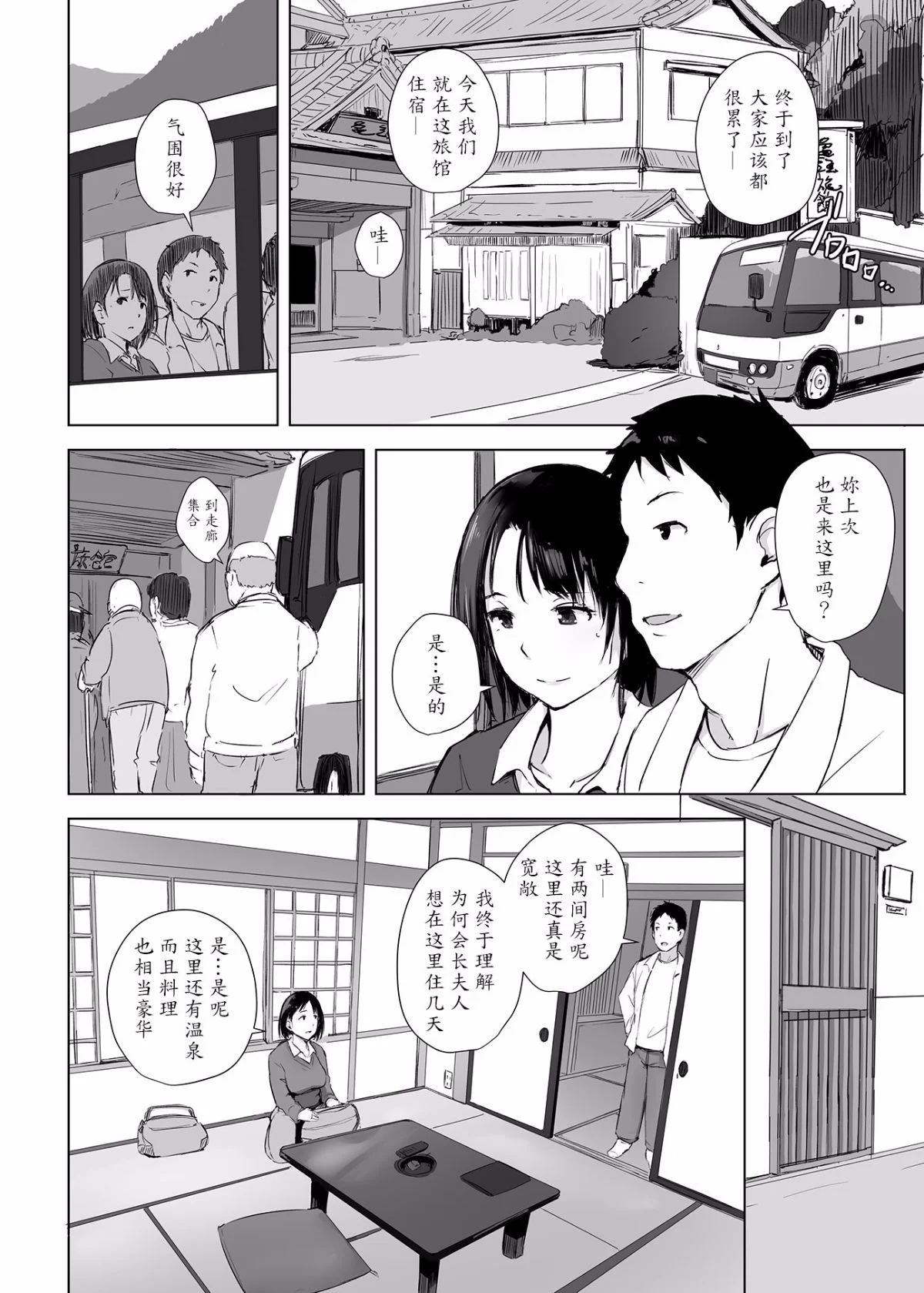 051