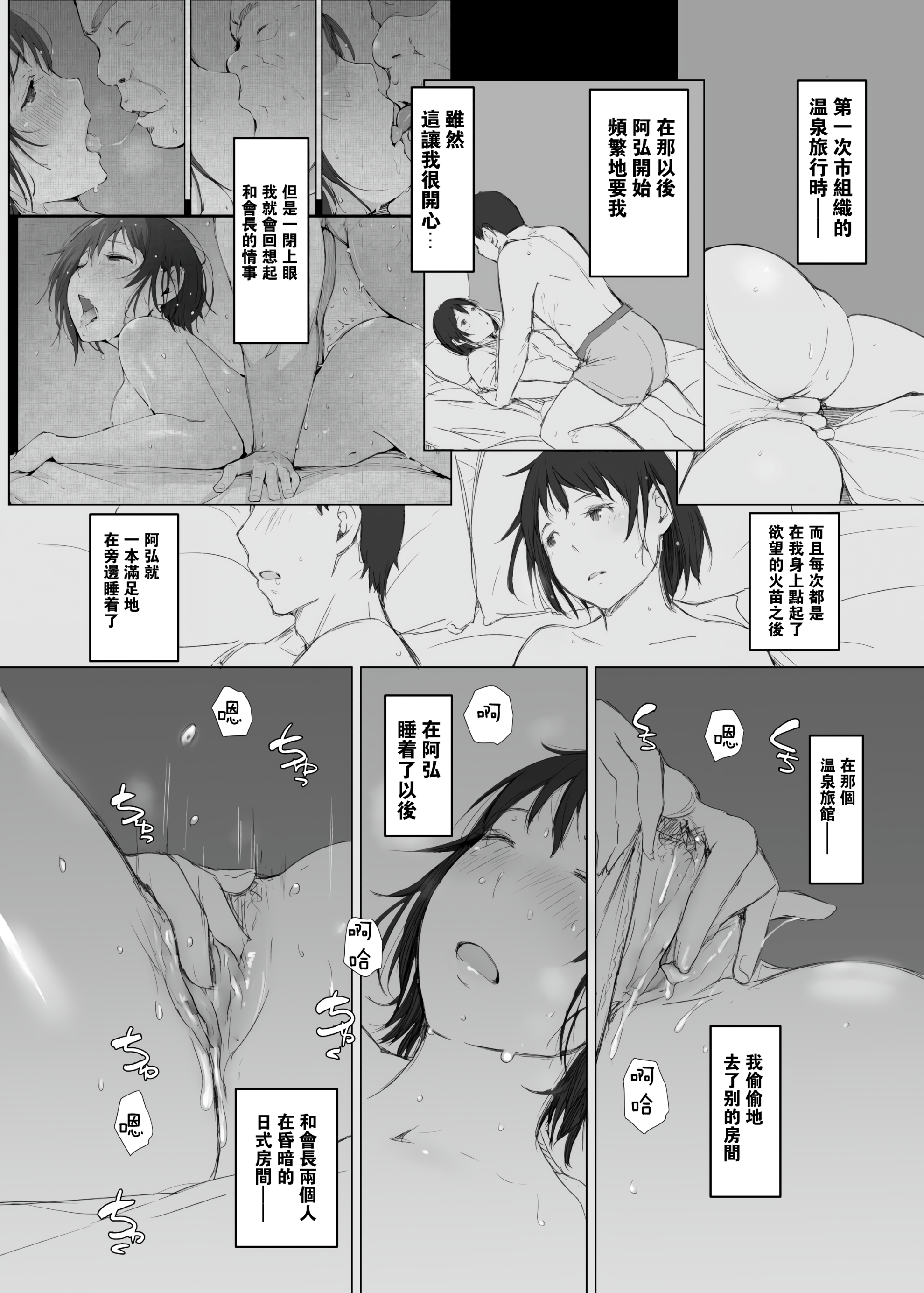 167