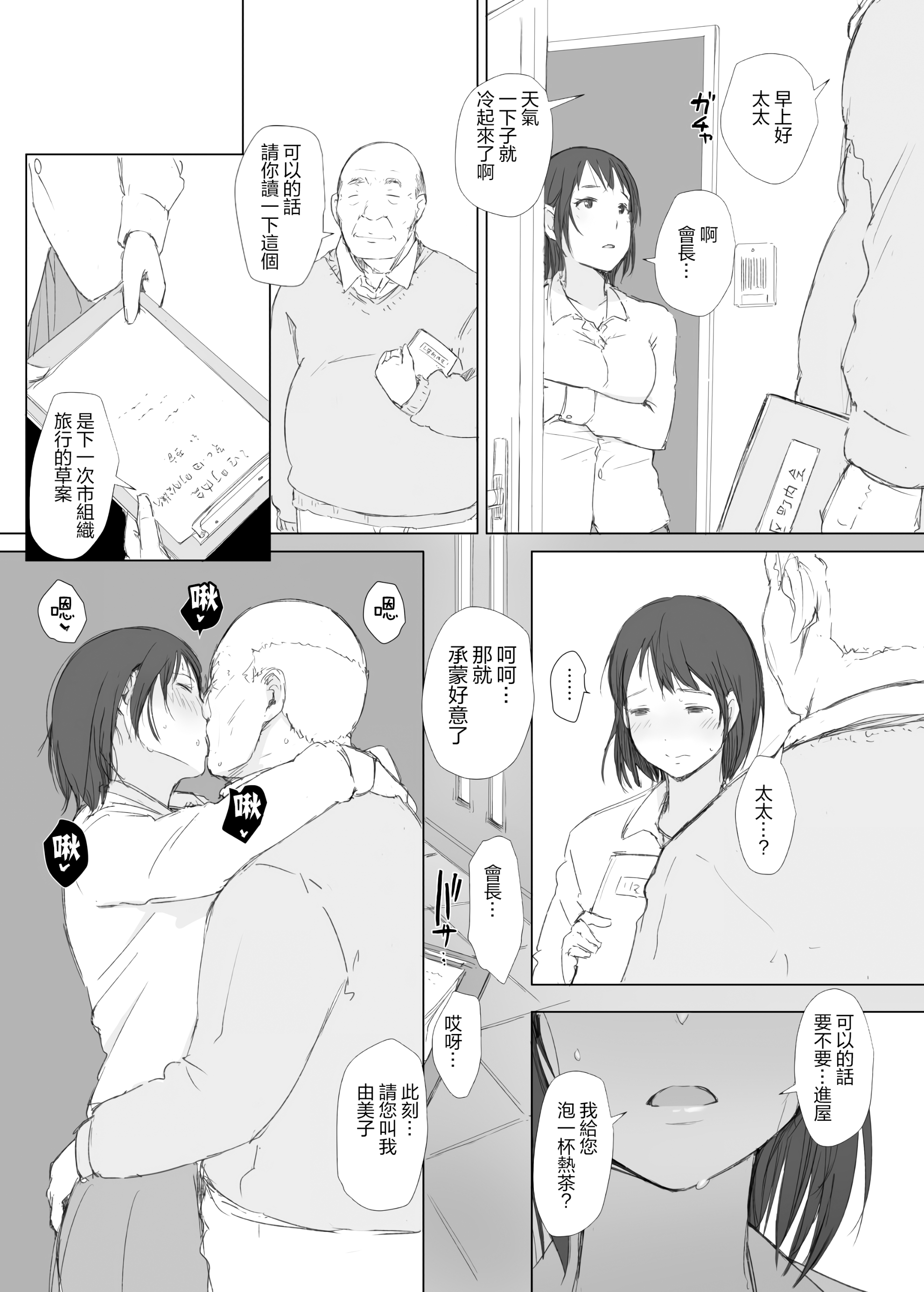 169