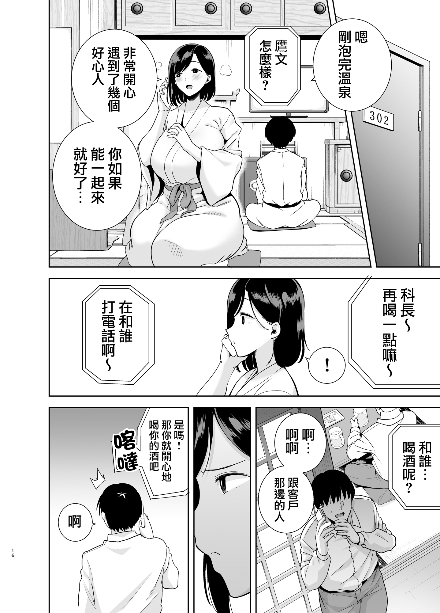 015