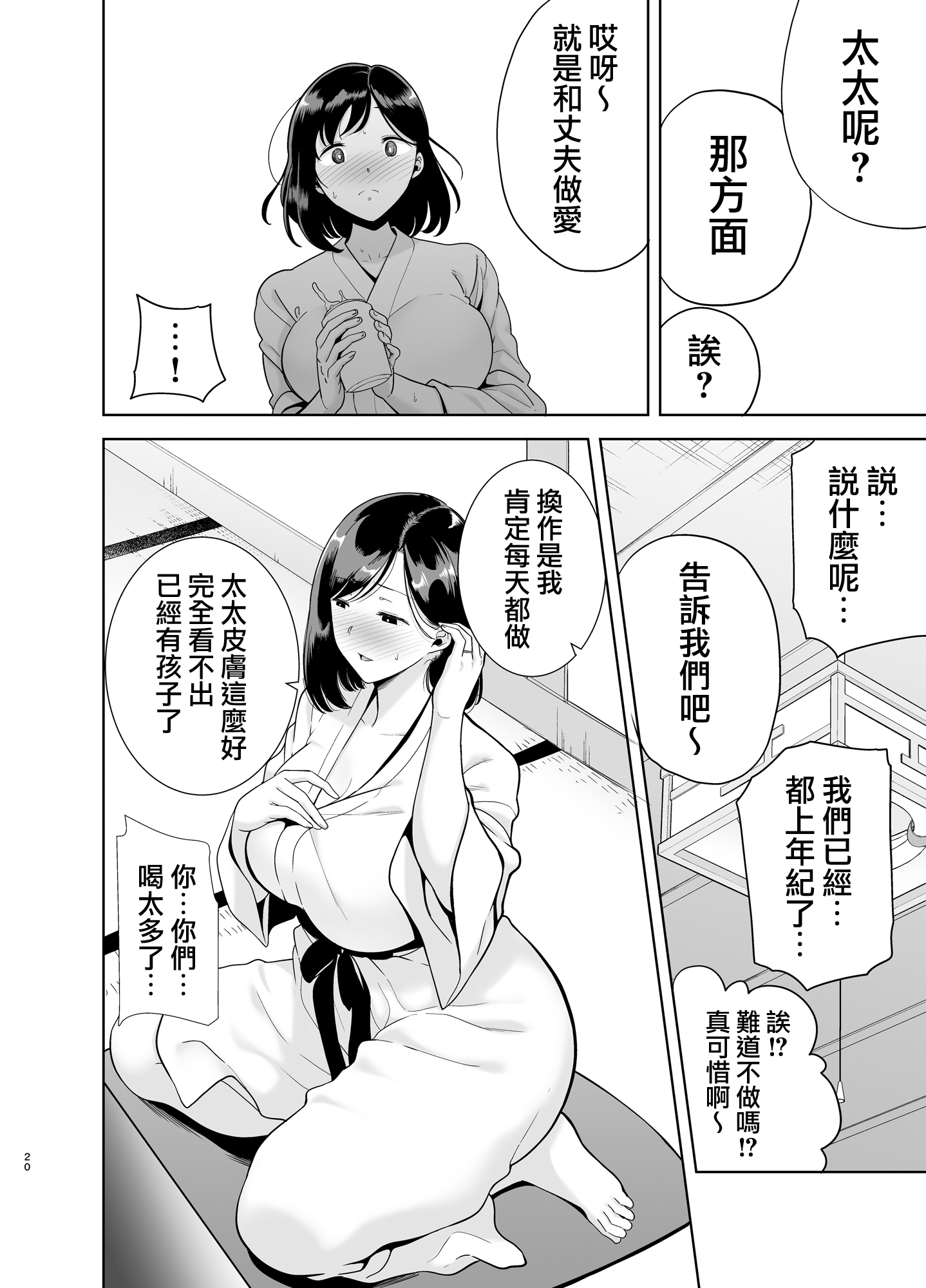 019
