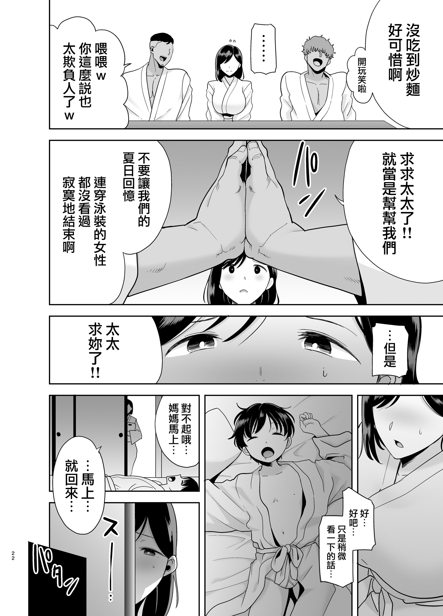 021