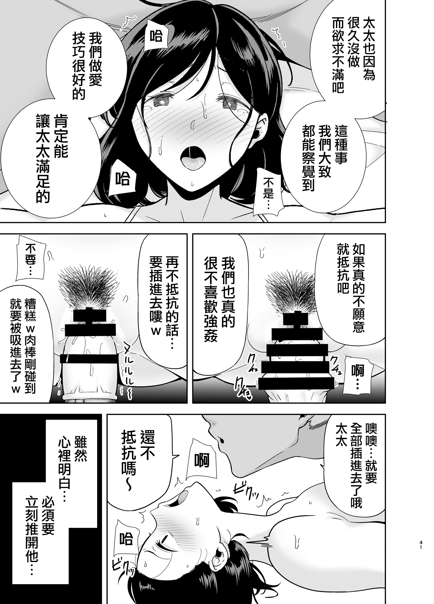 040