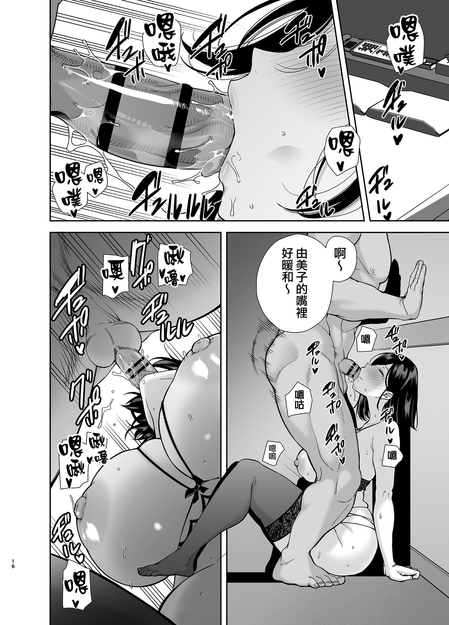 113