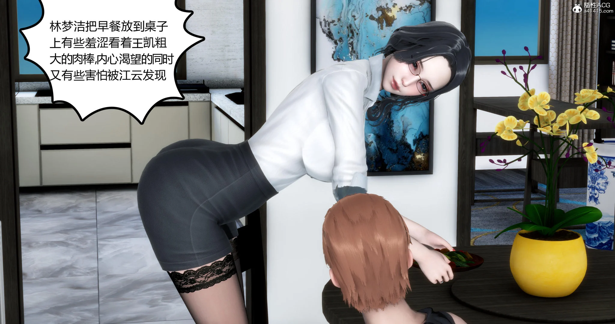 007