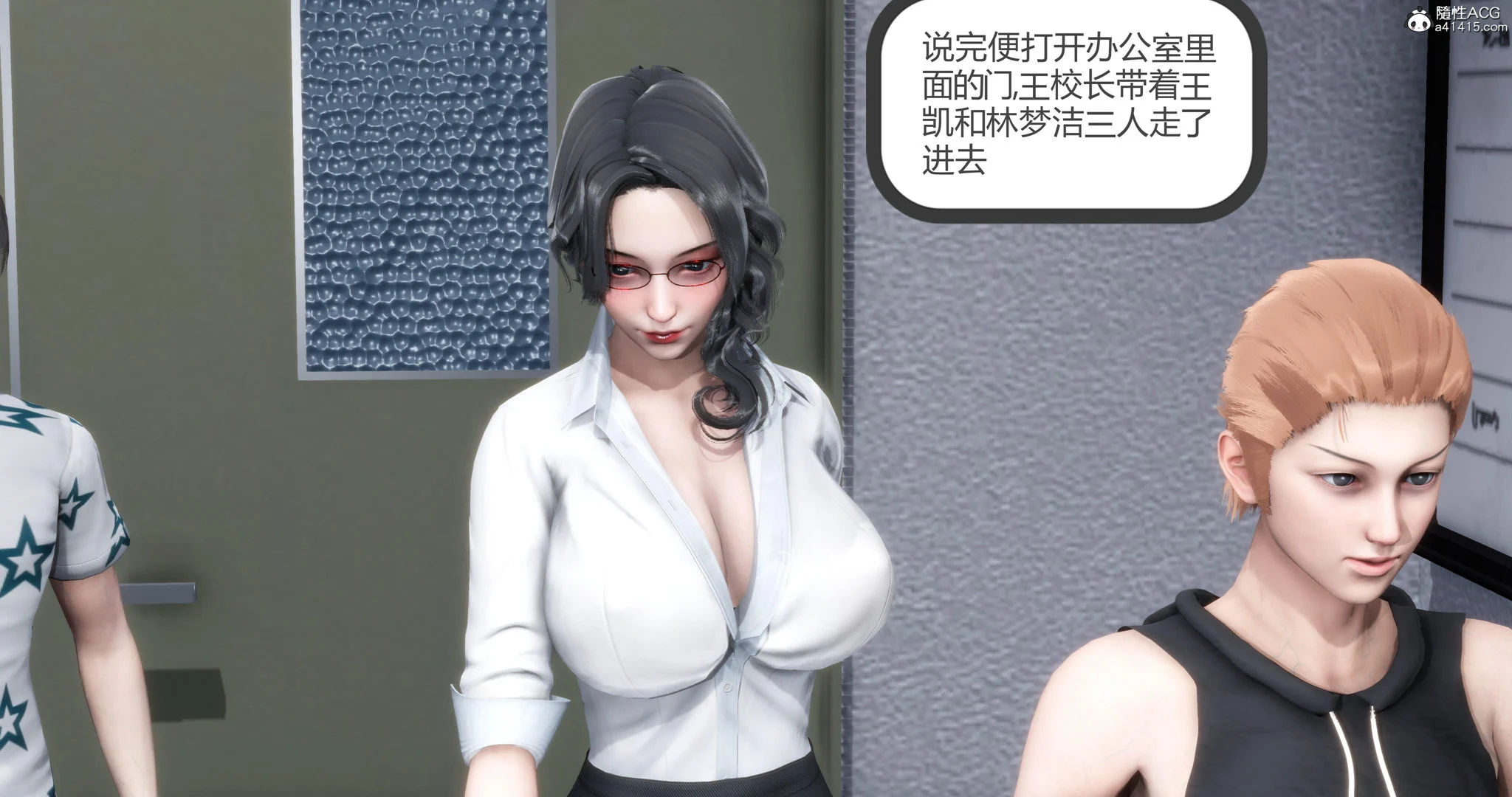 053
