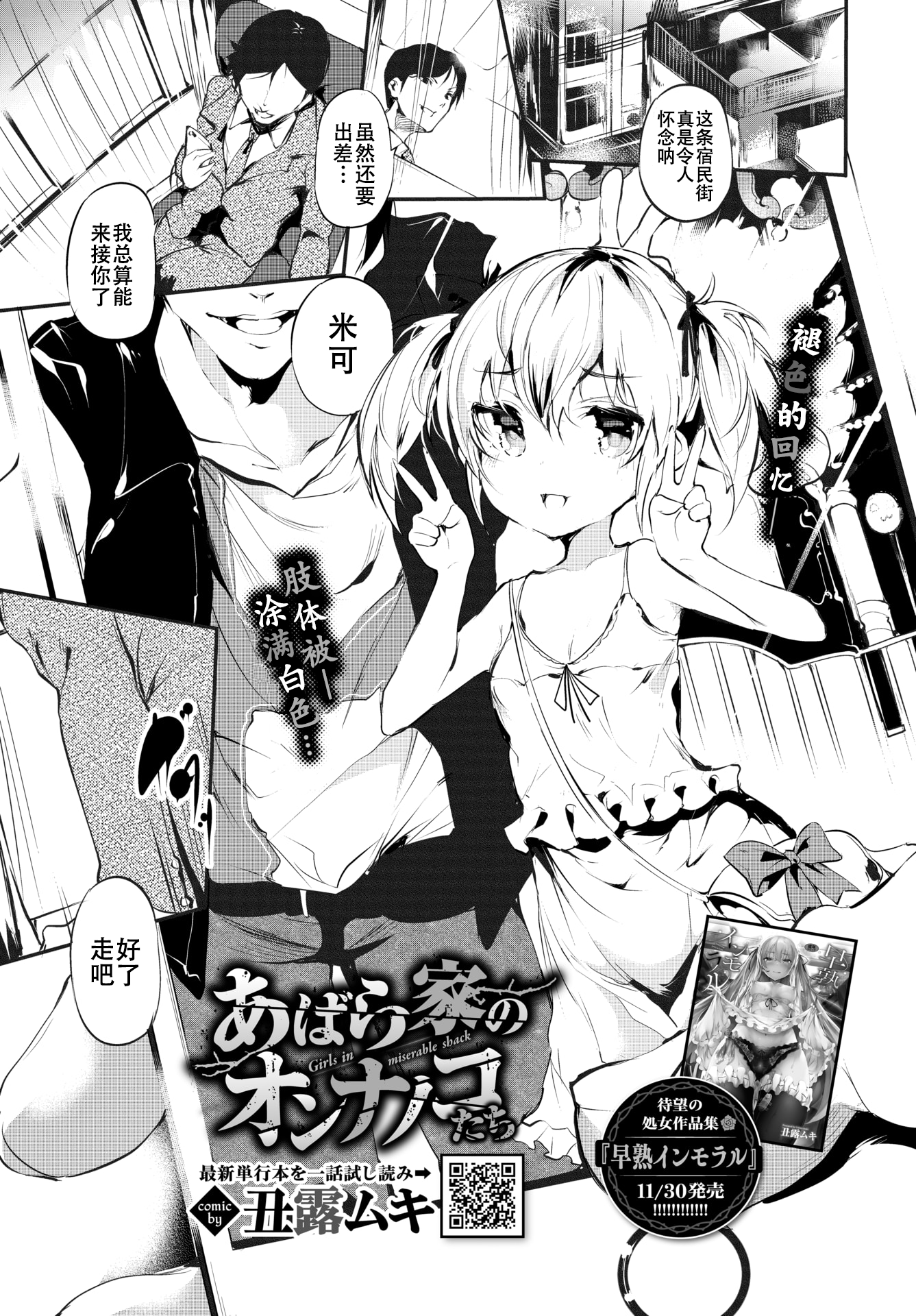01