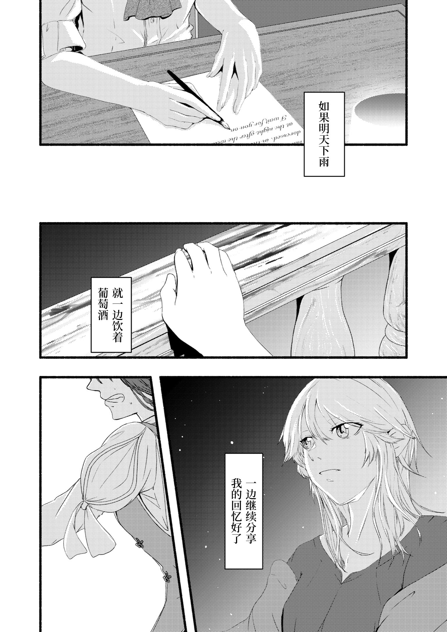 36