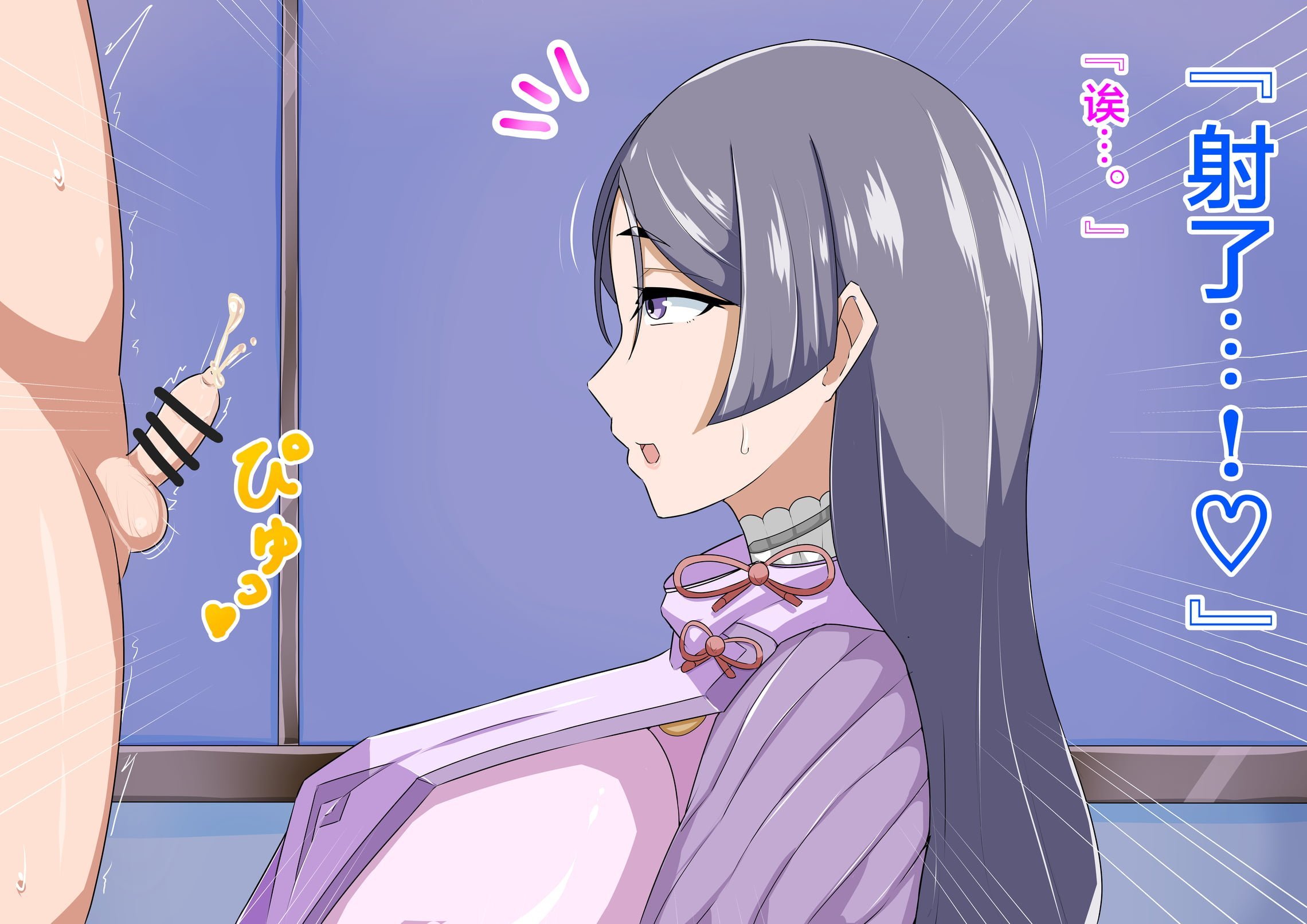 06