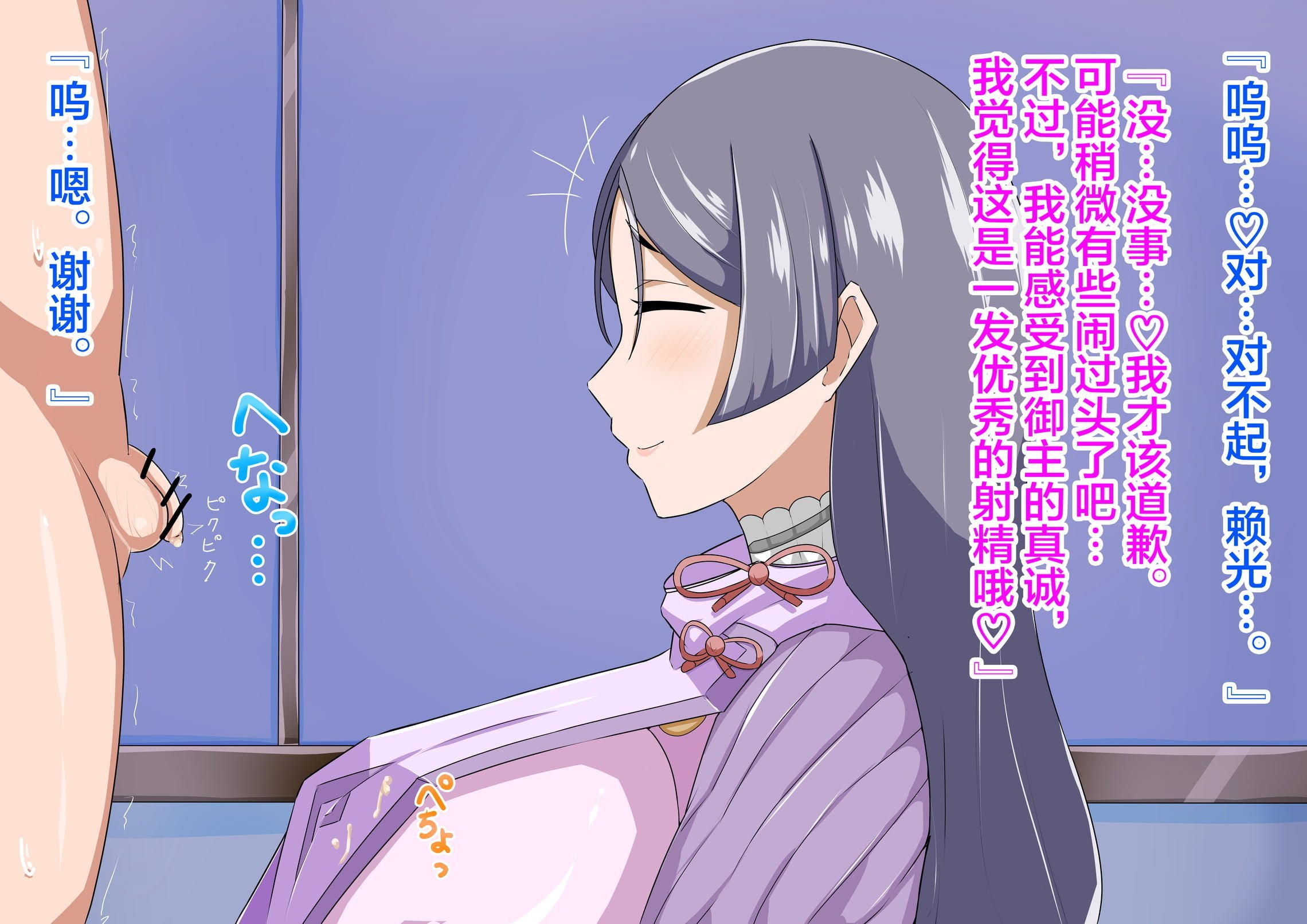 07