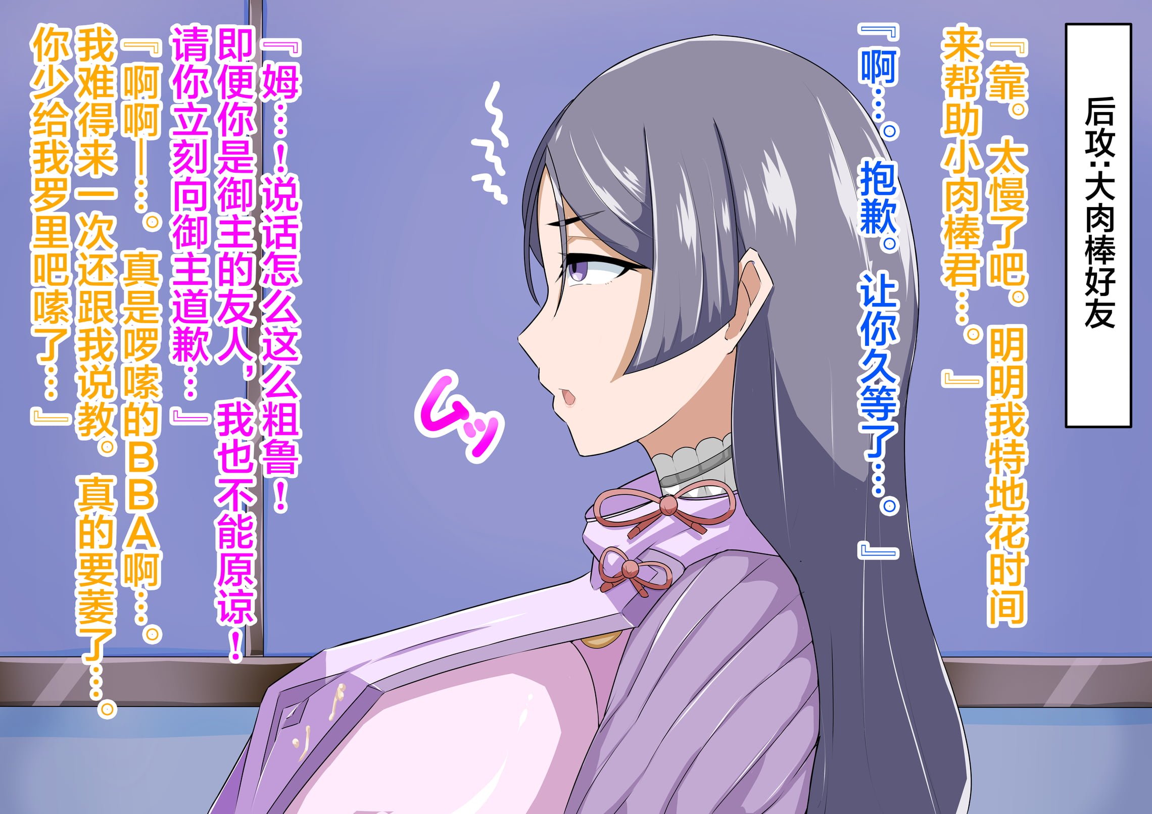 08