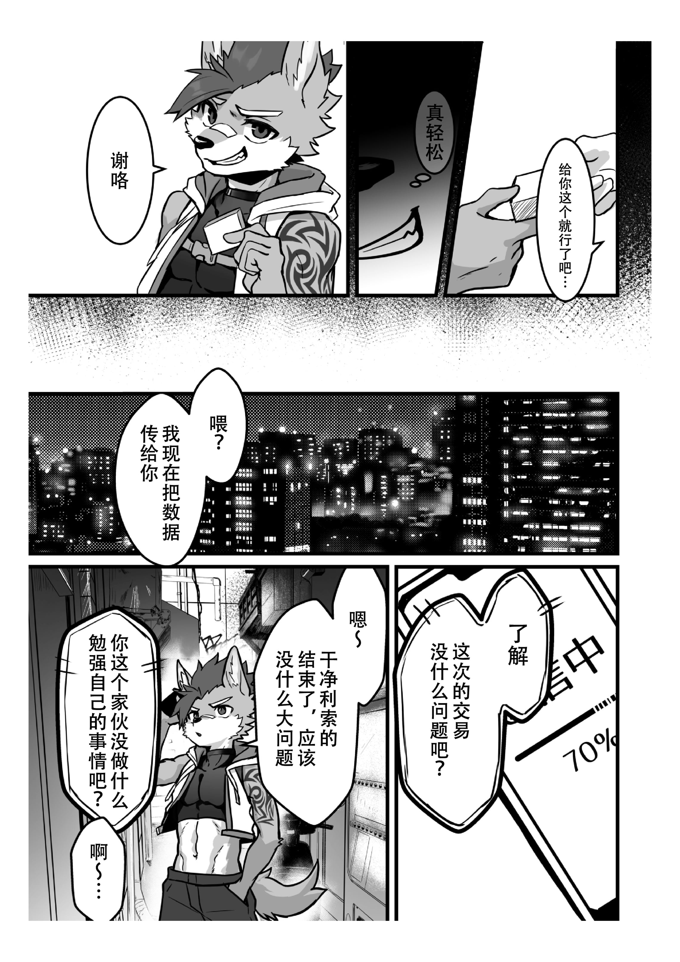 05