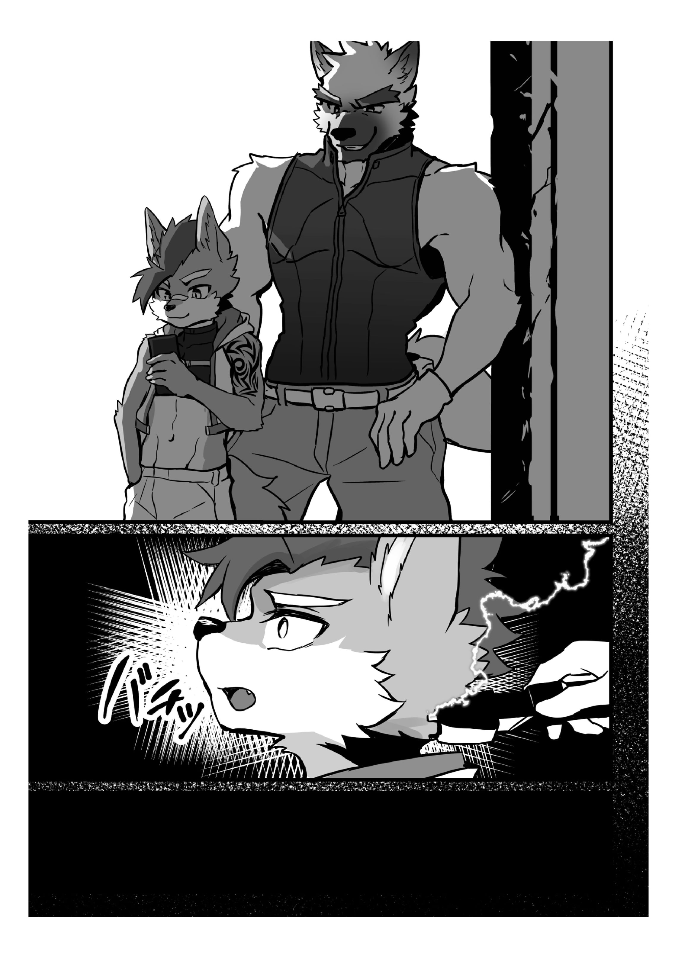07