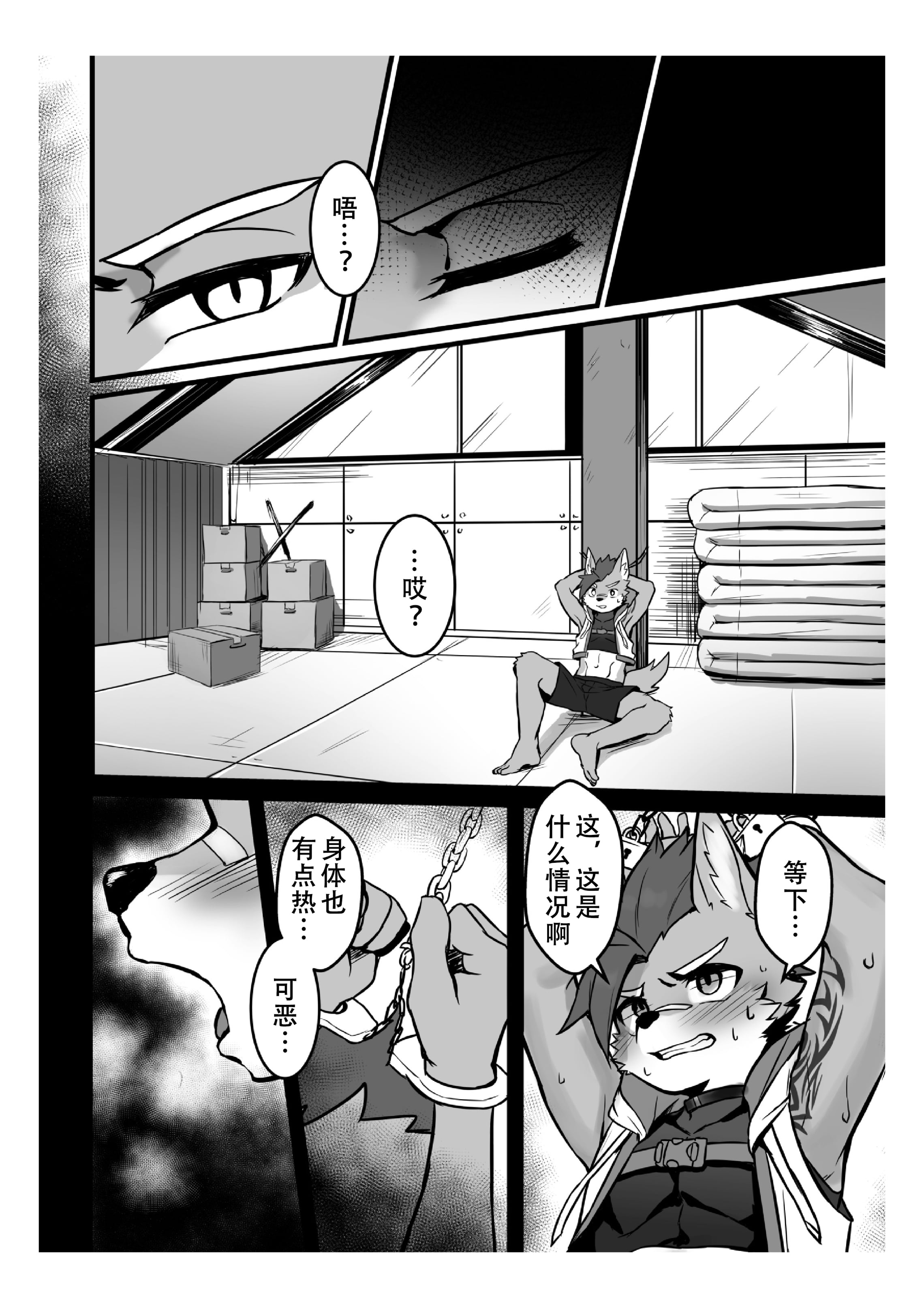 08