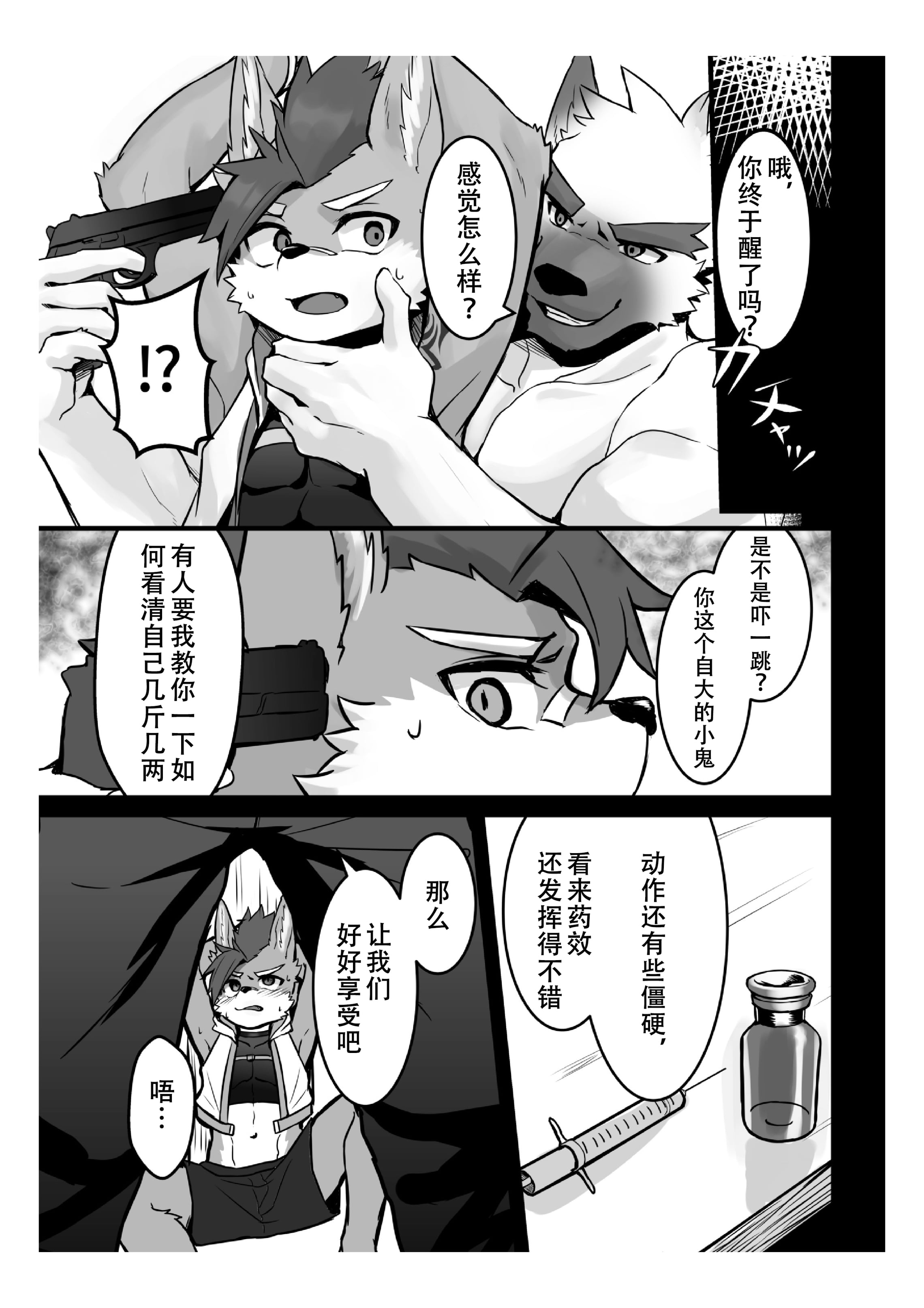 09