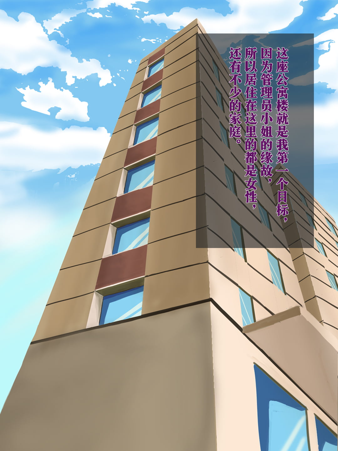 115