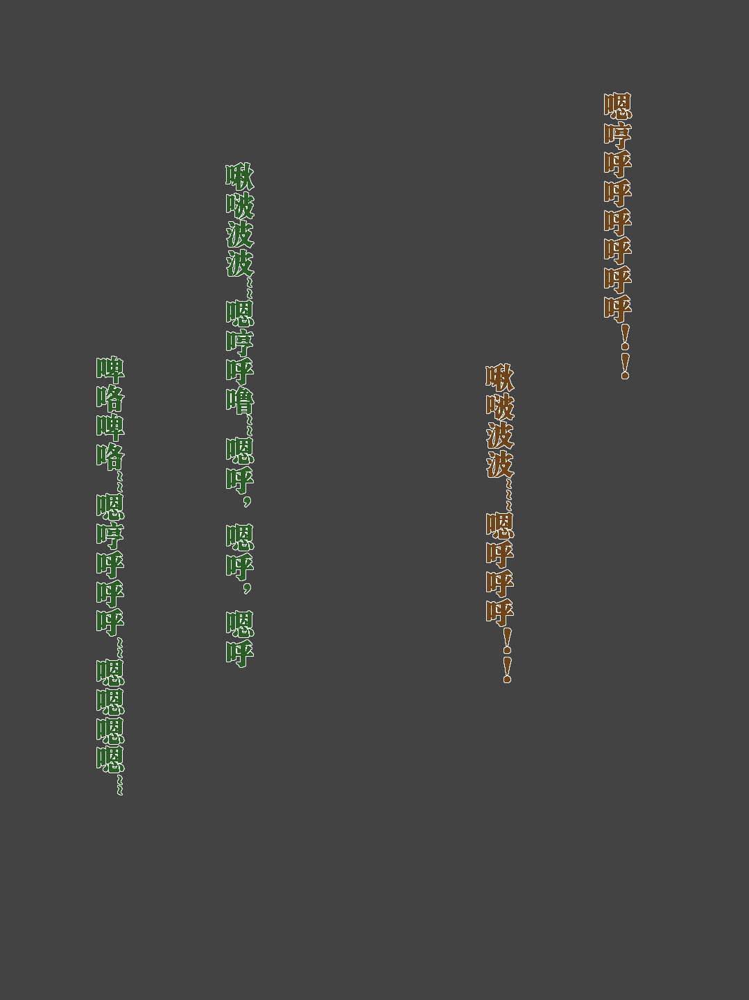 216