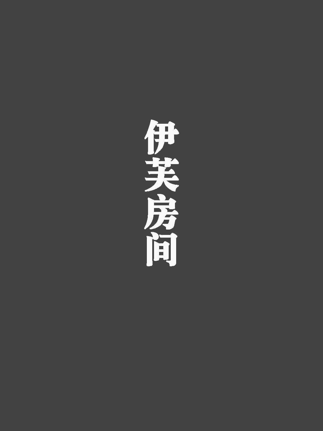 335