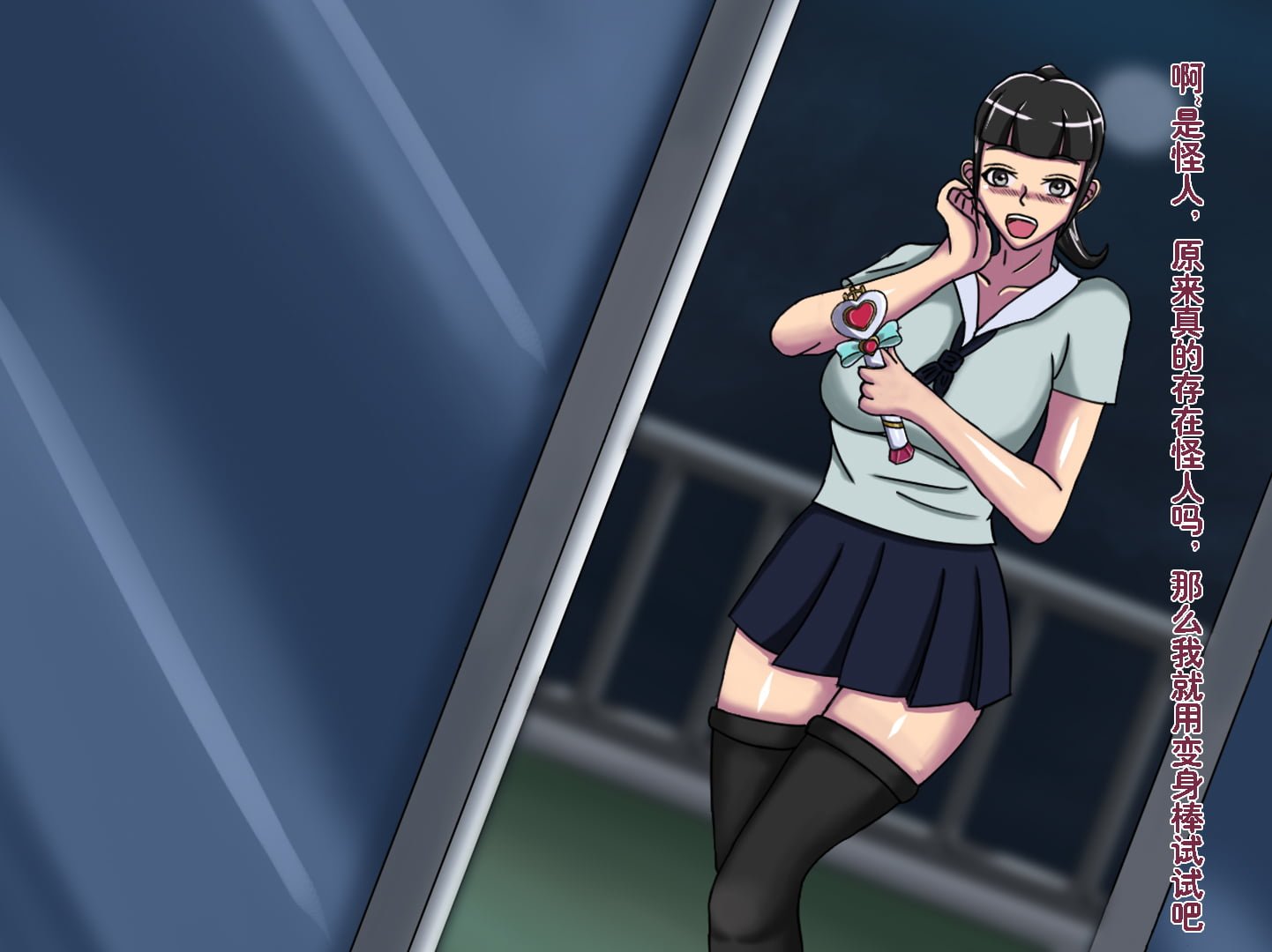 416