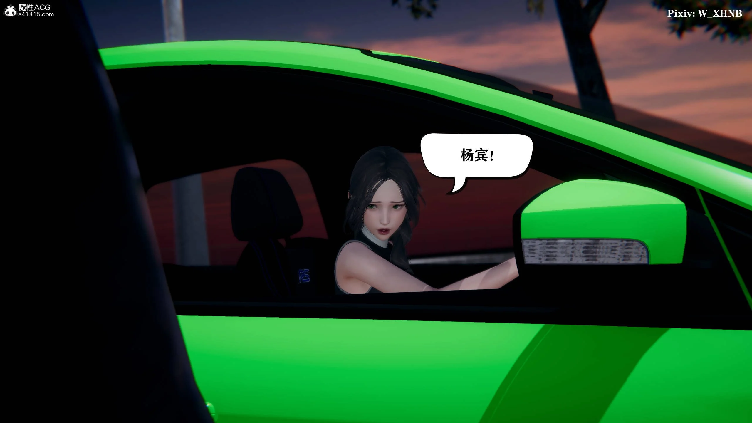 040