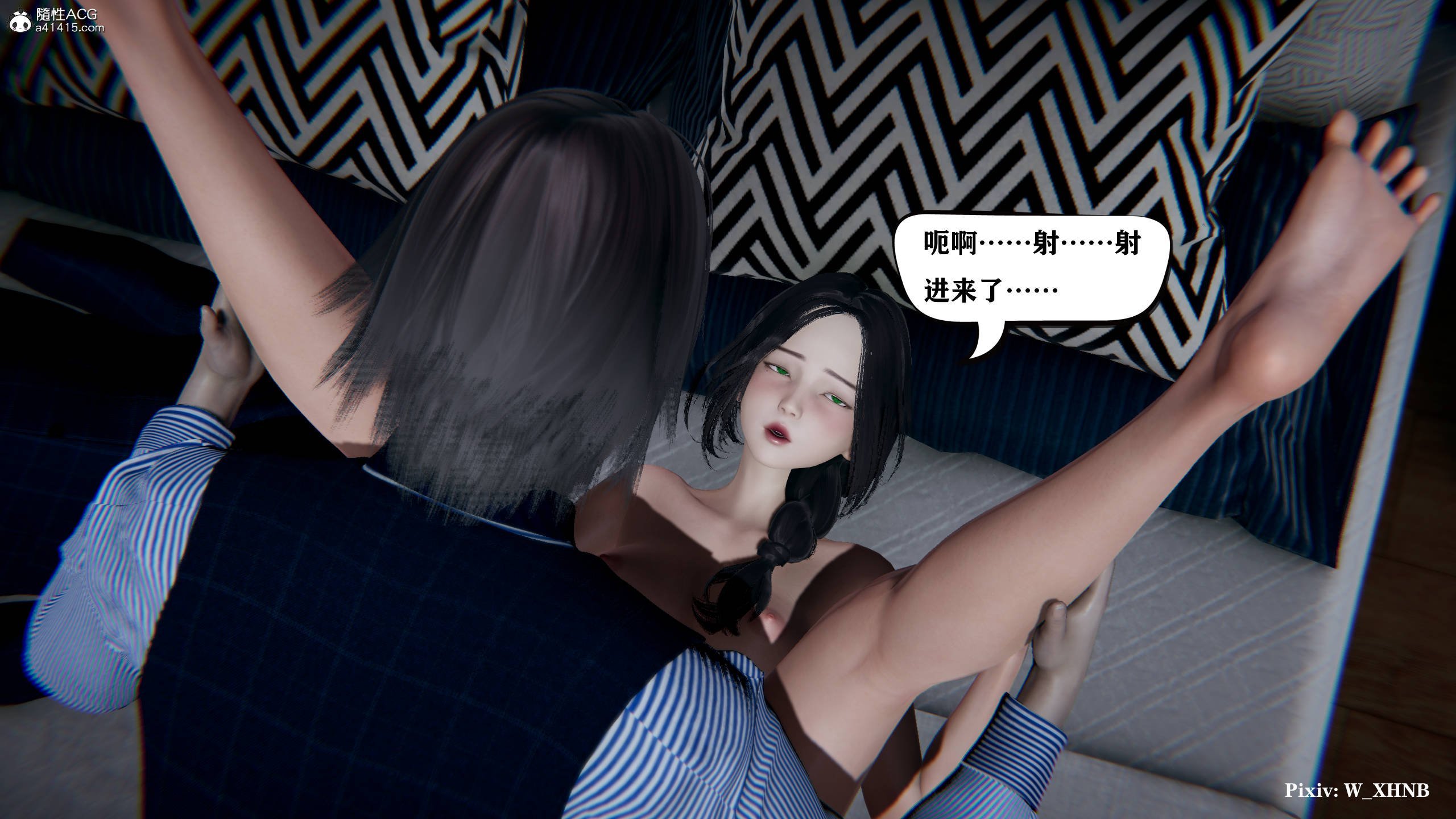 157