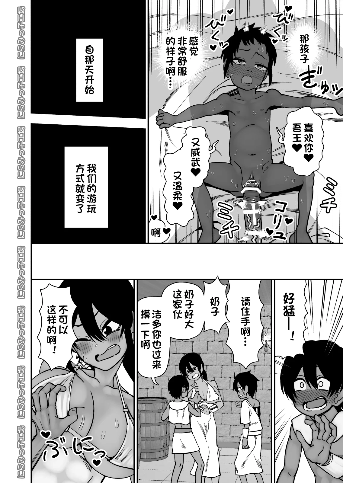06