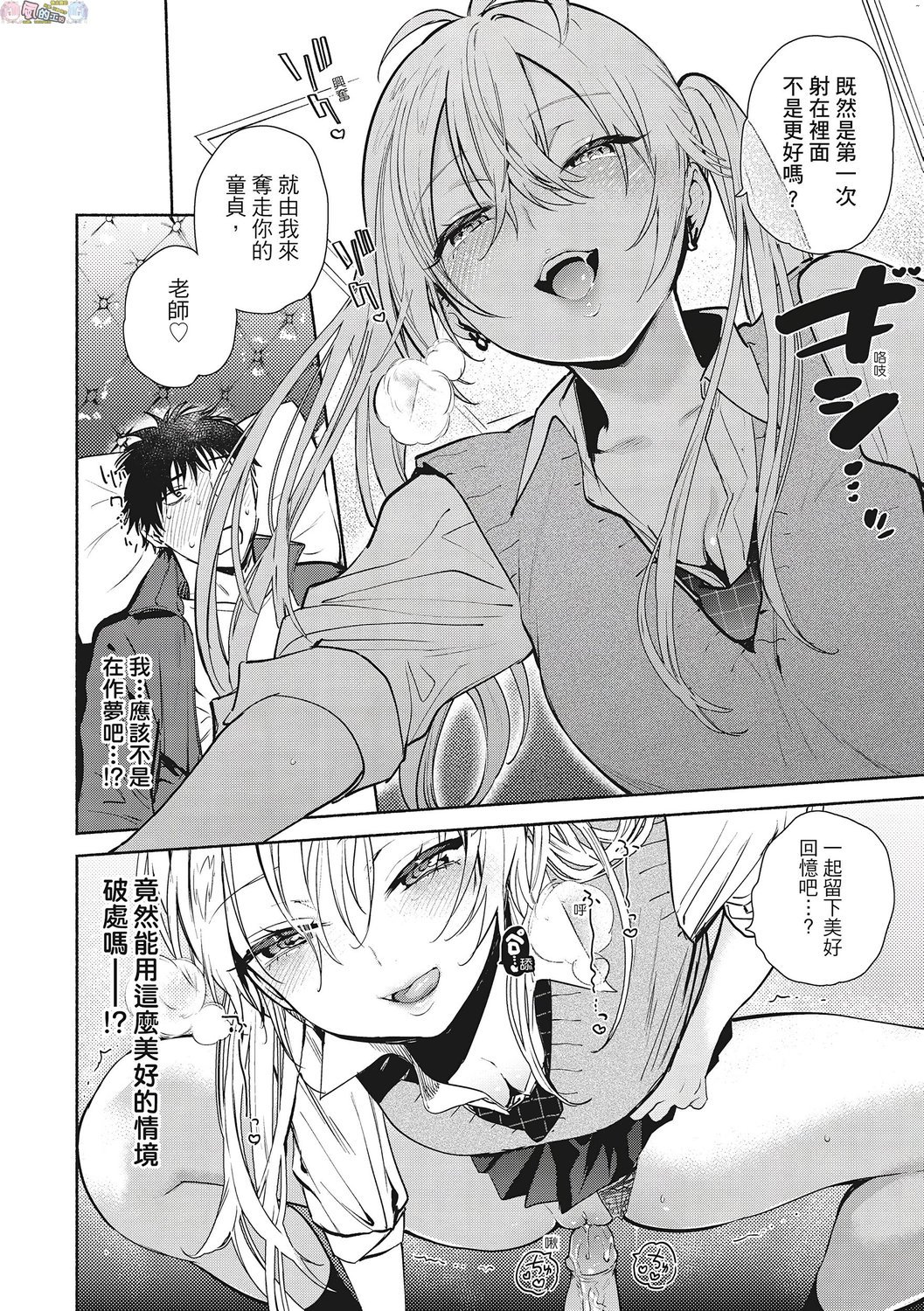 風的工房031