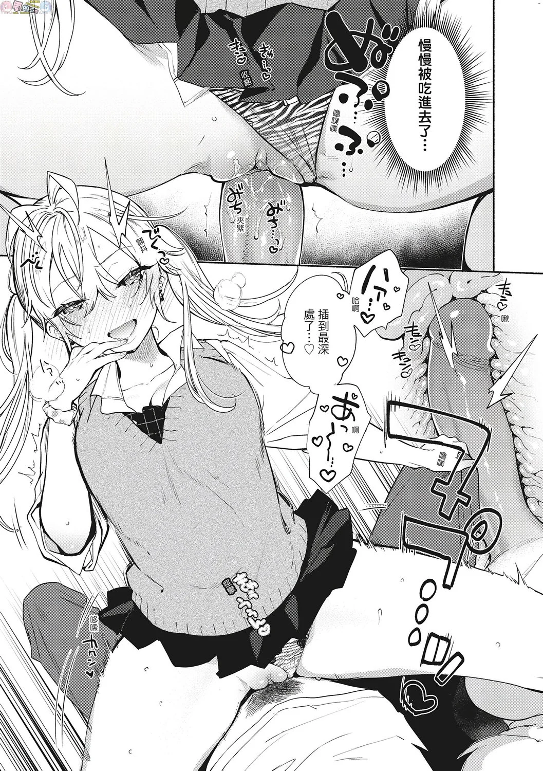 風的工房032