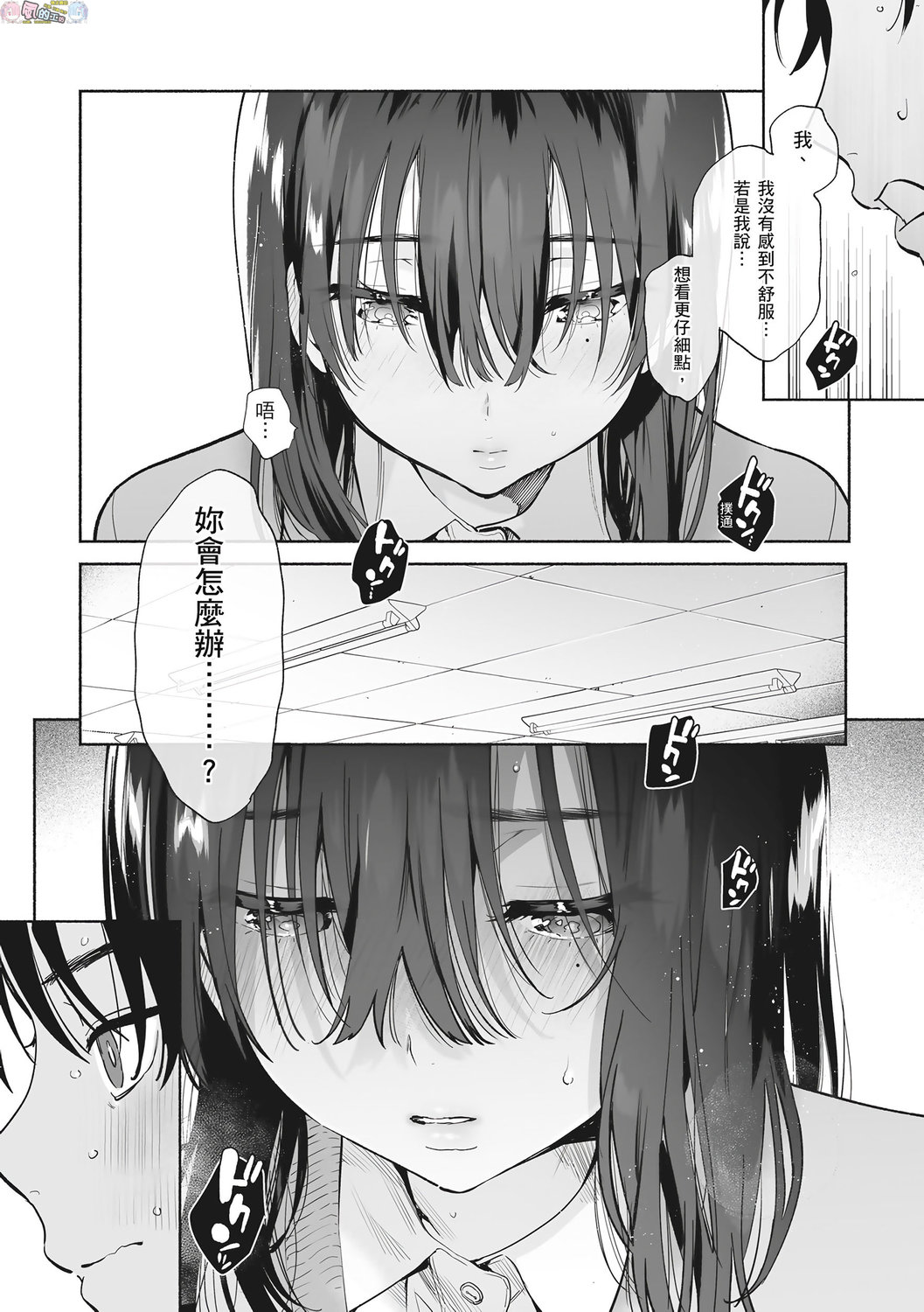 風的工房161