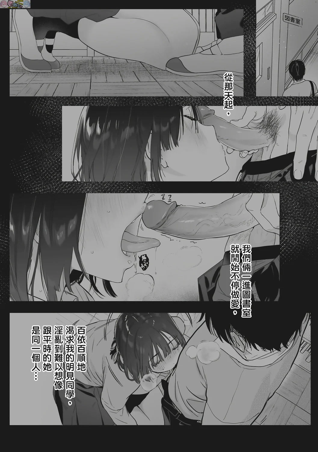 風的工房177