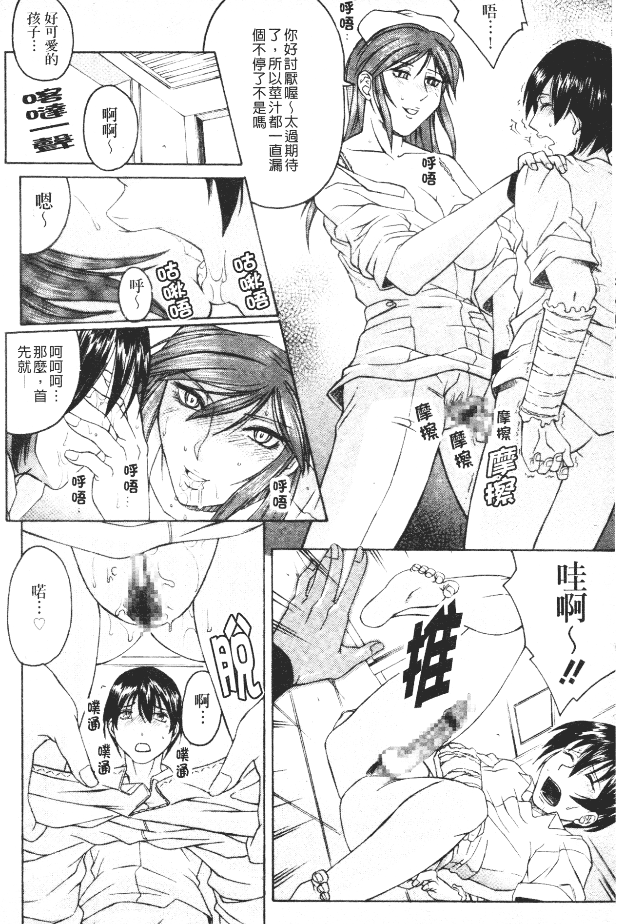 010