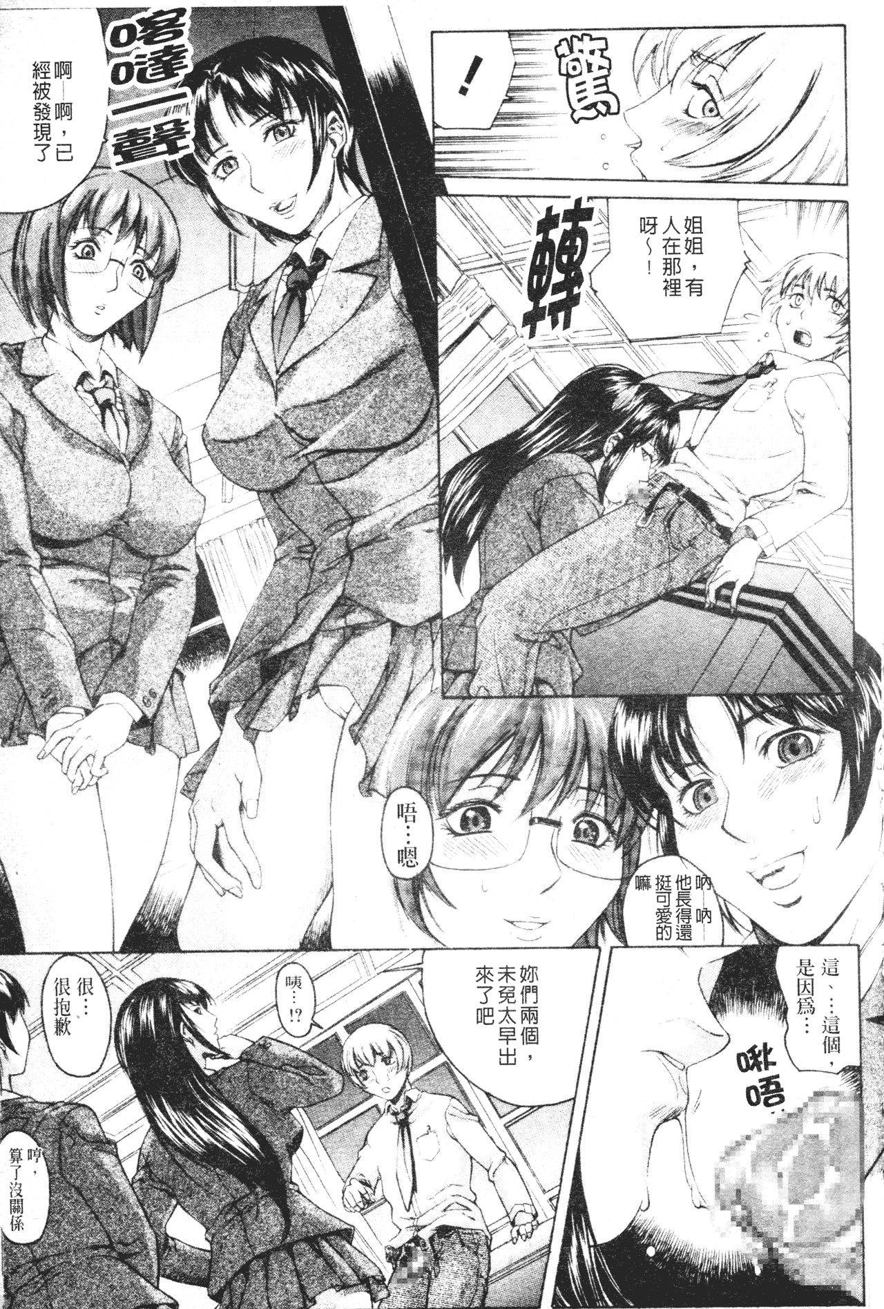110