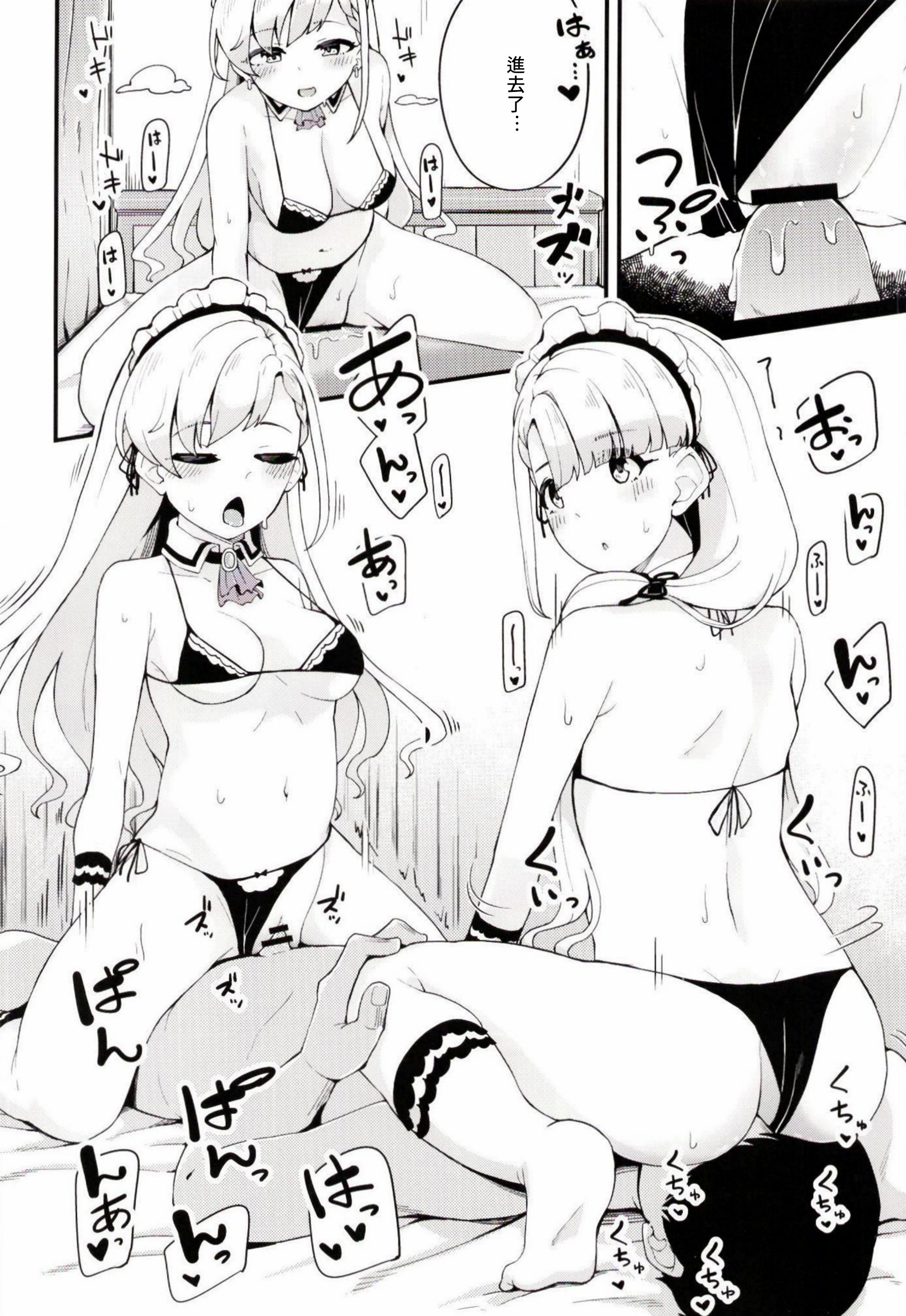 006