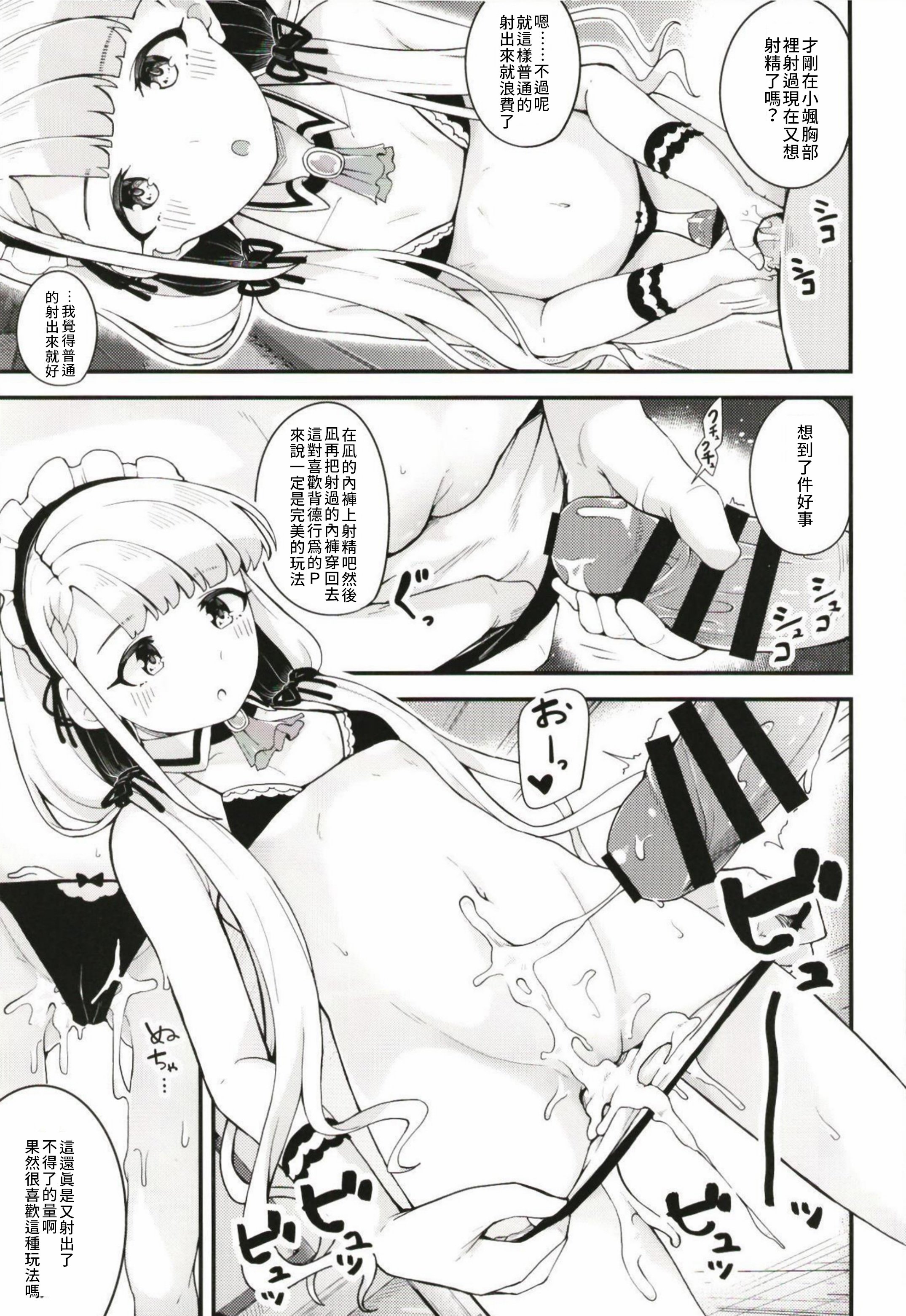 013