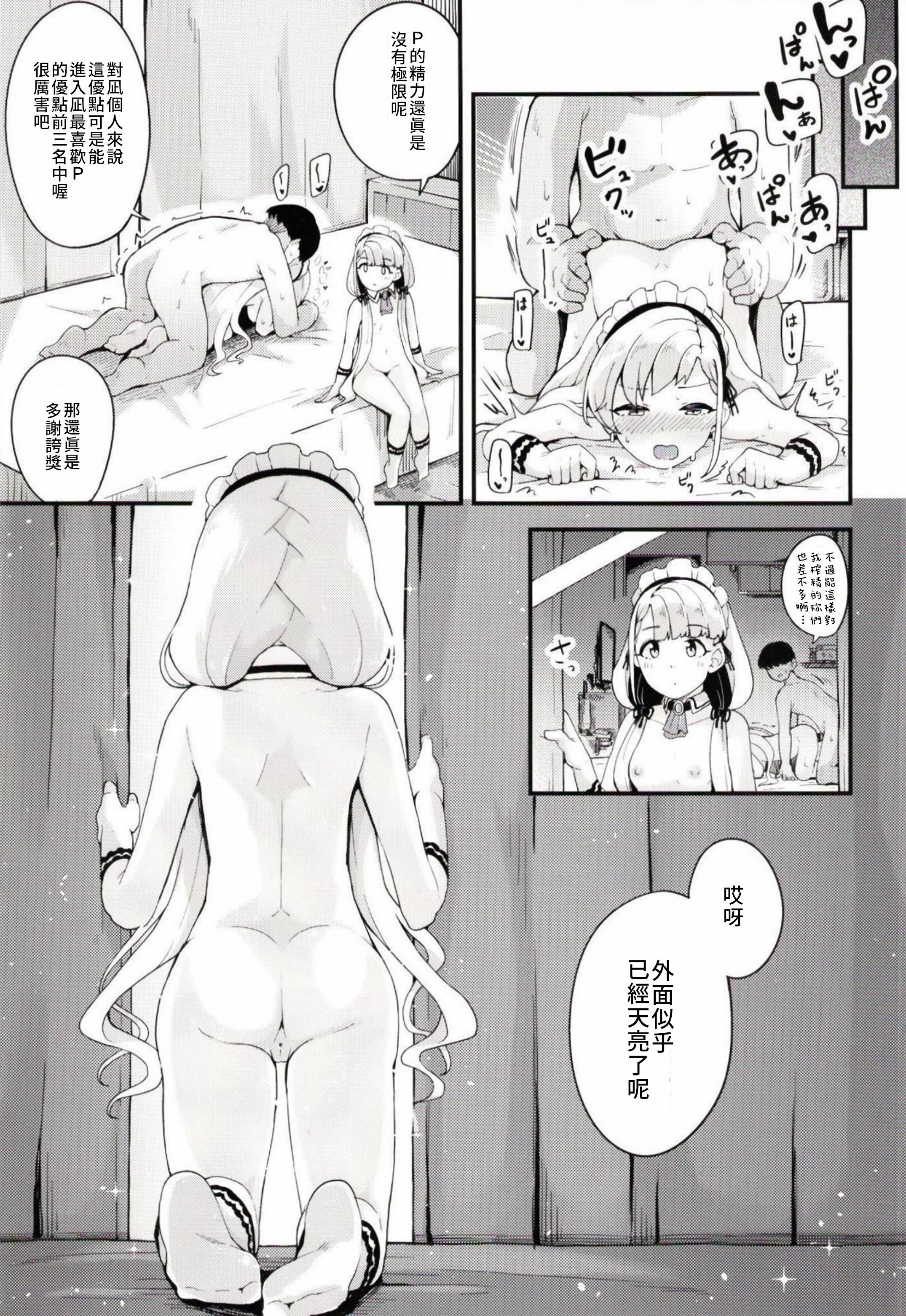 015